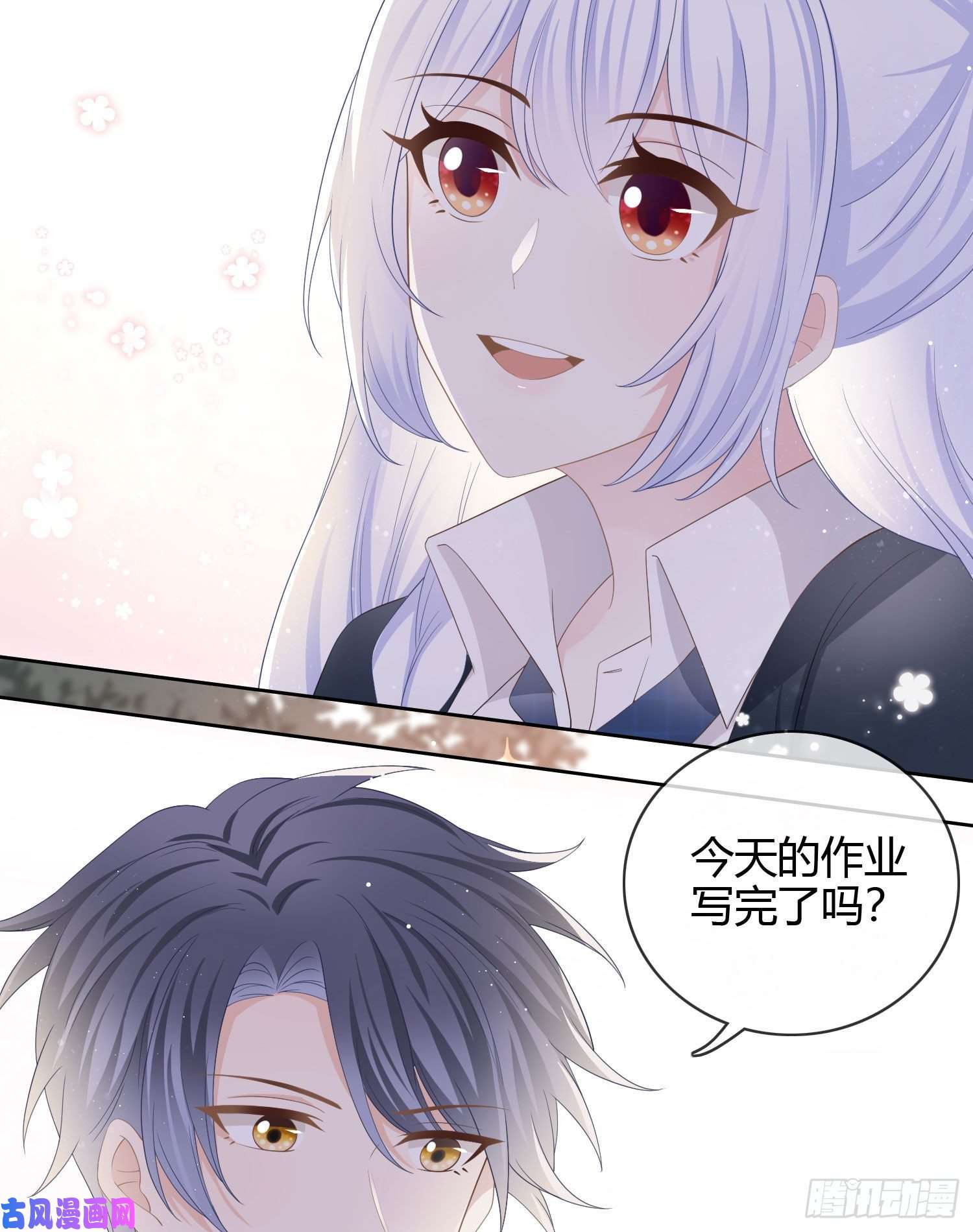 当影后不如念清华一杯就倒的聂宸也