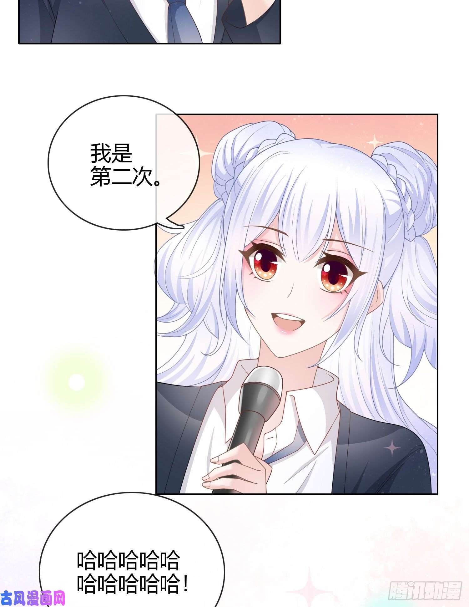 当影后不如念清华为舞台和镜头而生