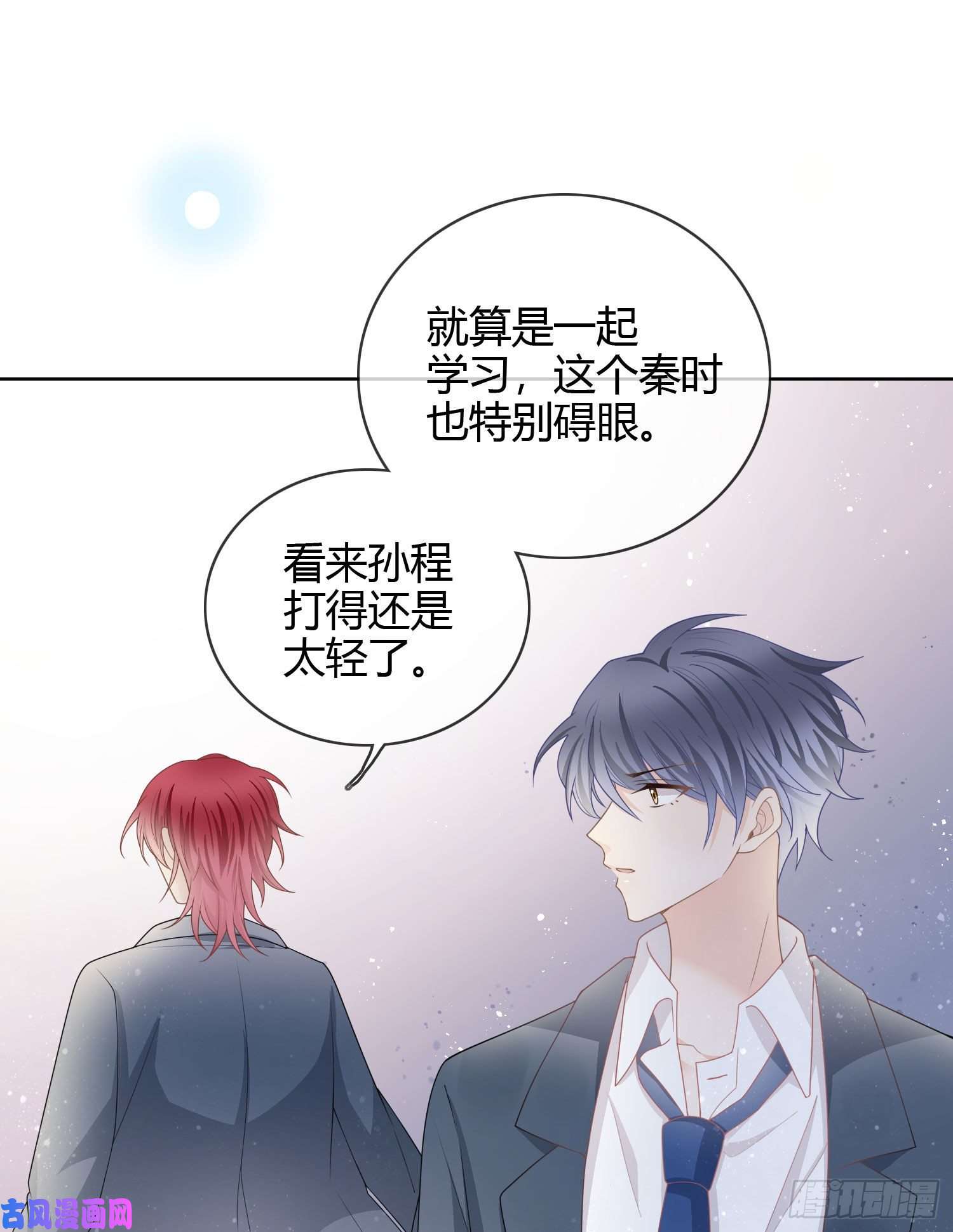 当影后不如念清华为舞台和镜头而生