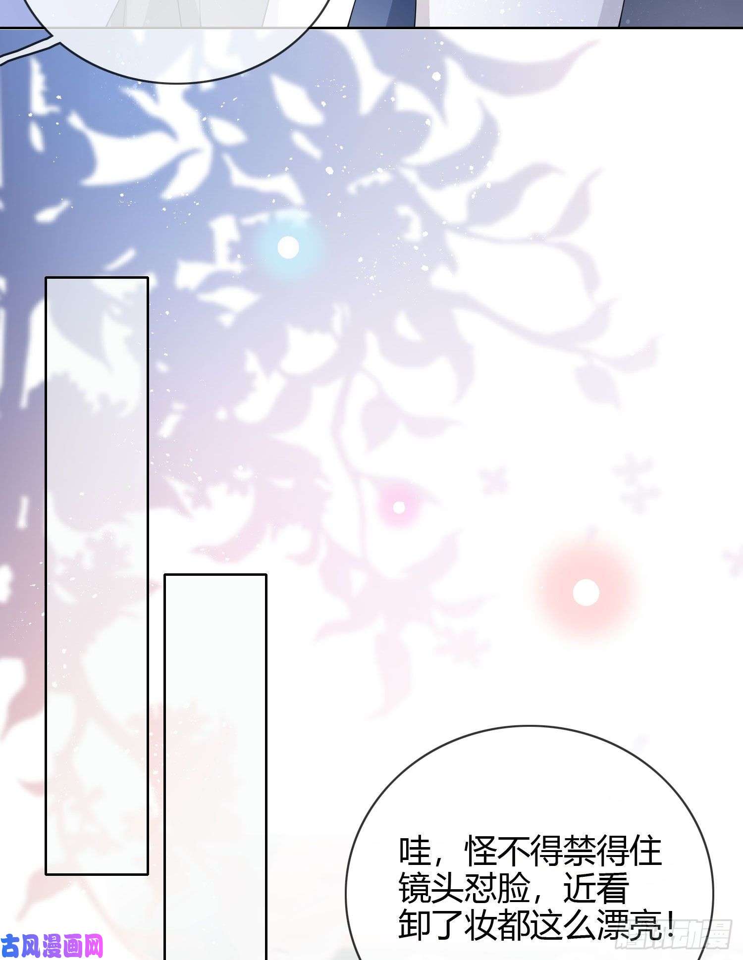 当影后不如念清华为舞台和镜头而生