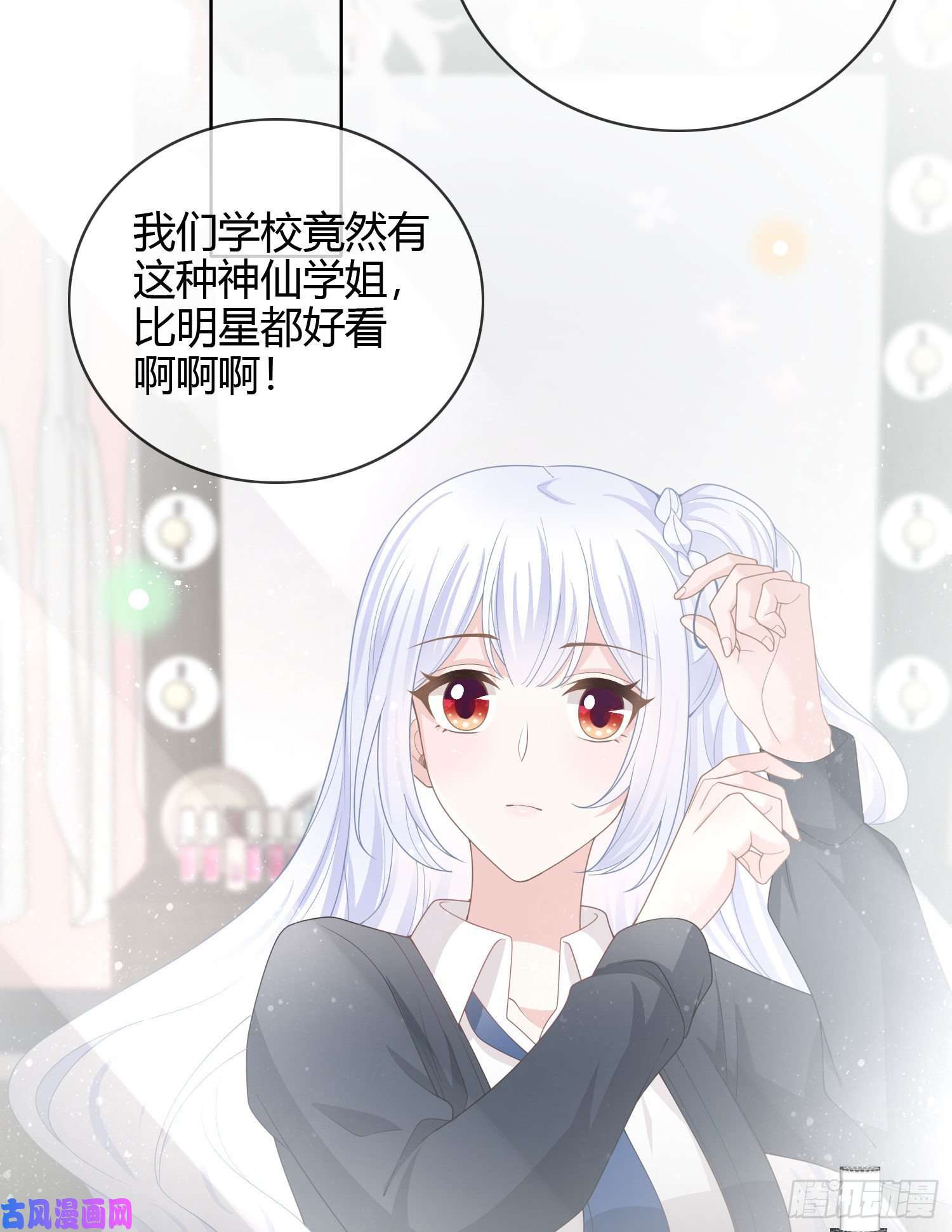 当影后不如念清华为舞台和镜头而生