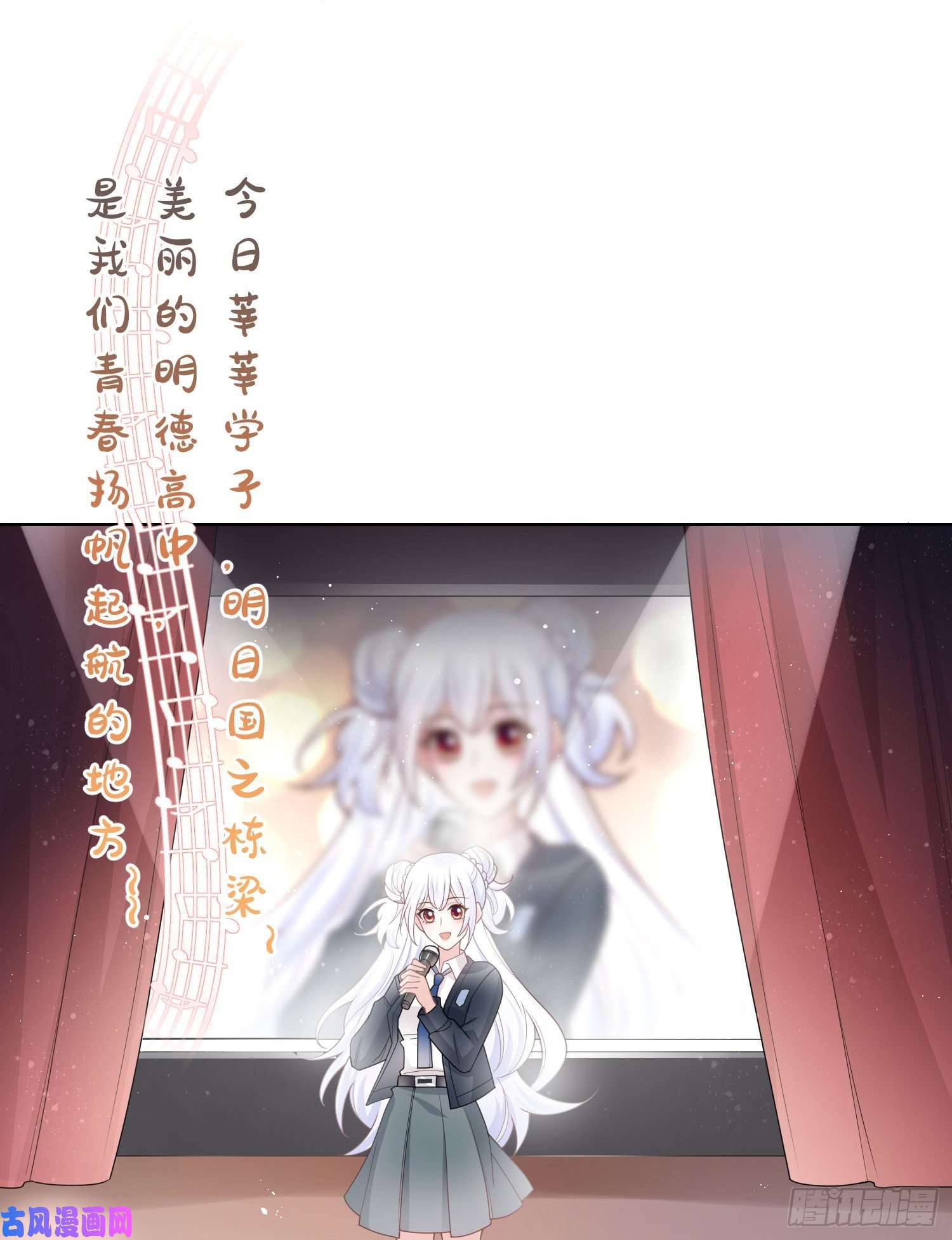 当影后不如念清华为舞台和镜头而生