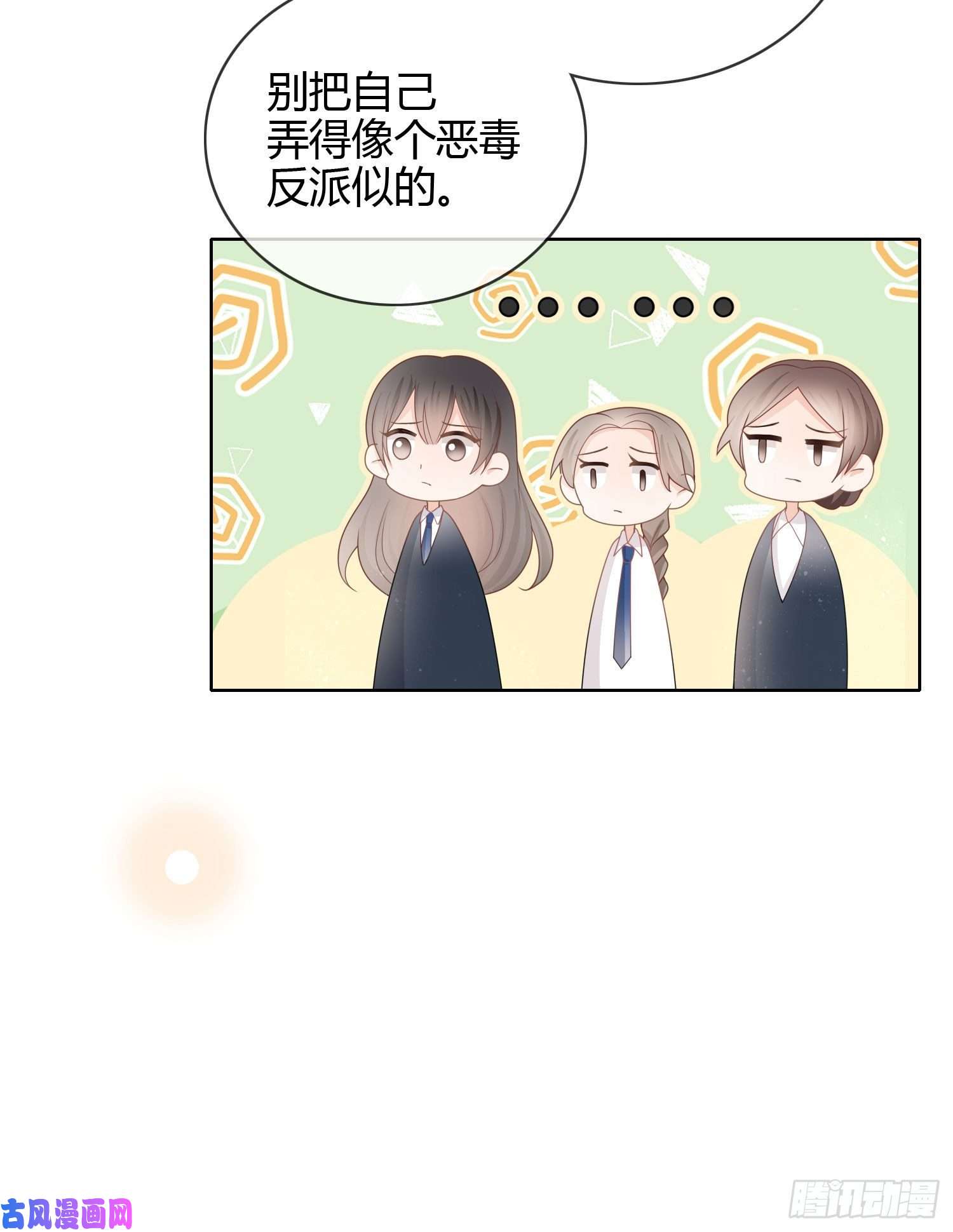 当影后不如念清华为舞台和镜头而生