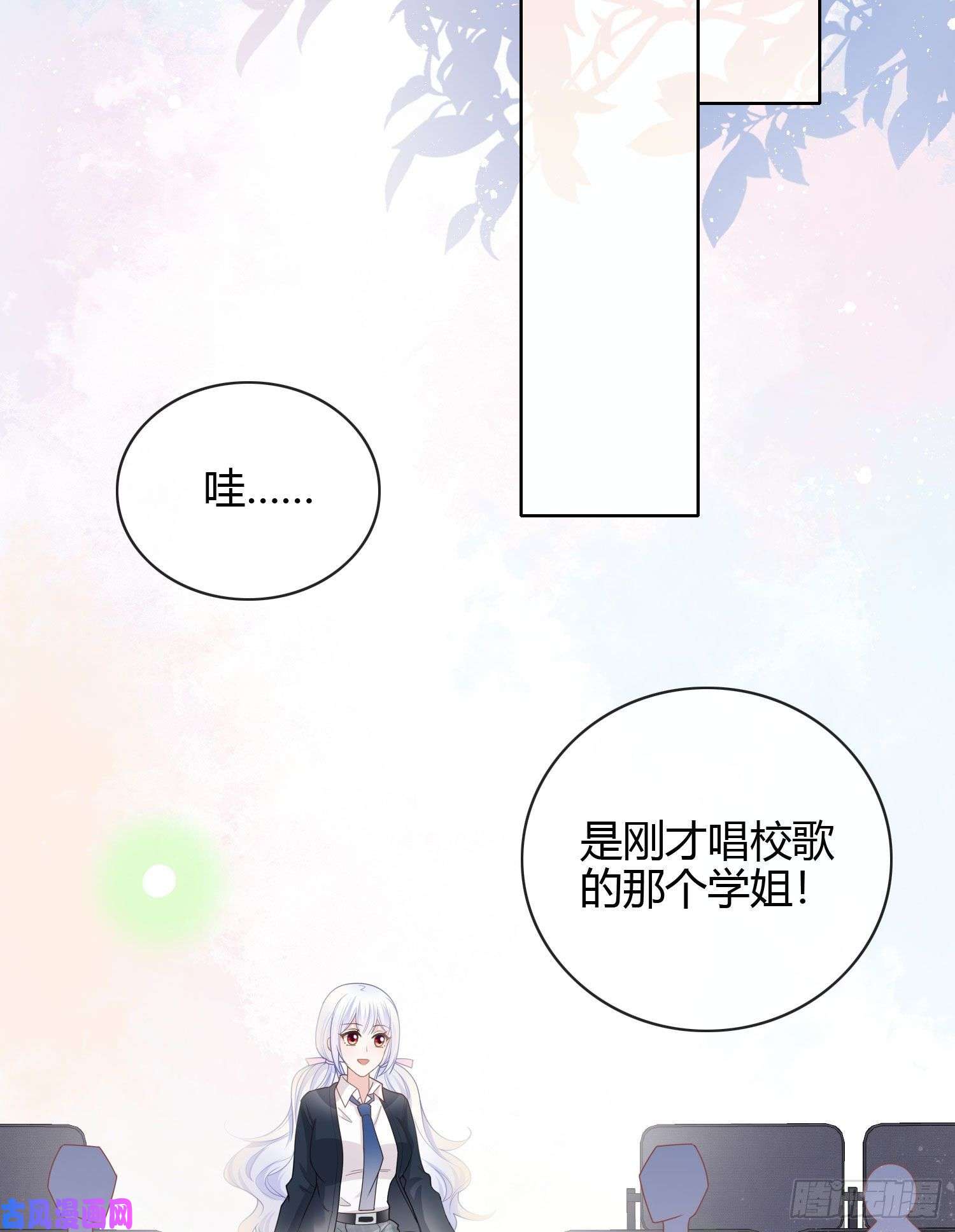 当影后不如念清华为舞台和镜头而生