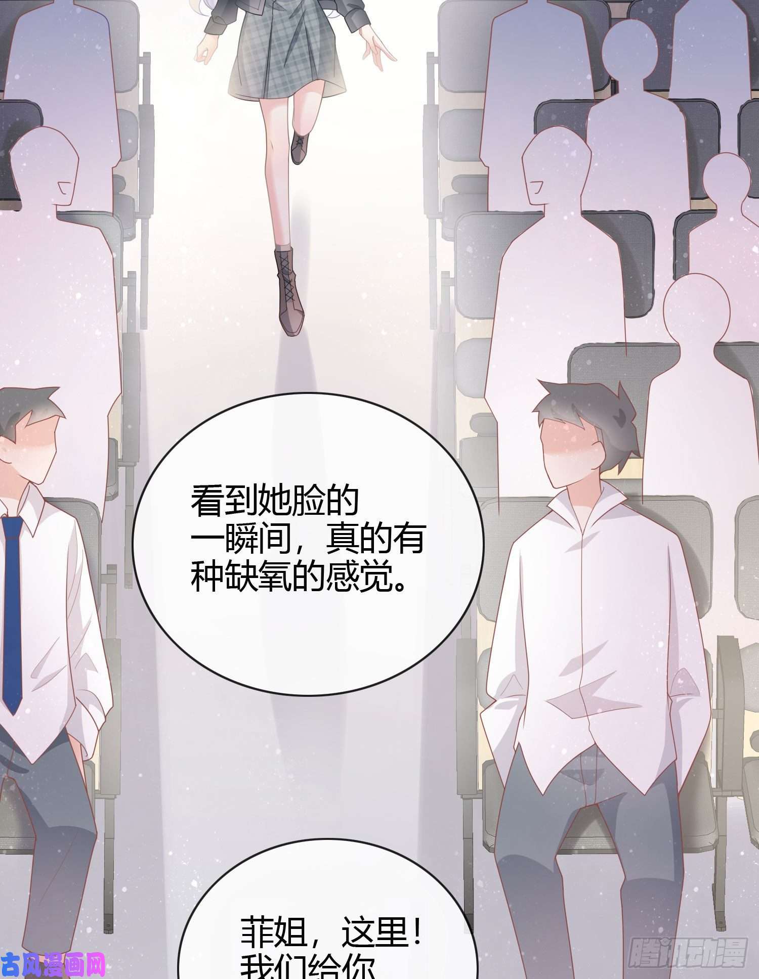 当影后不如念清华为舞台和镜头而生