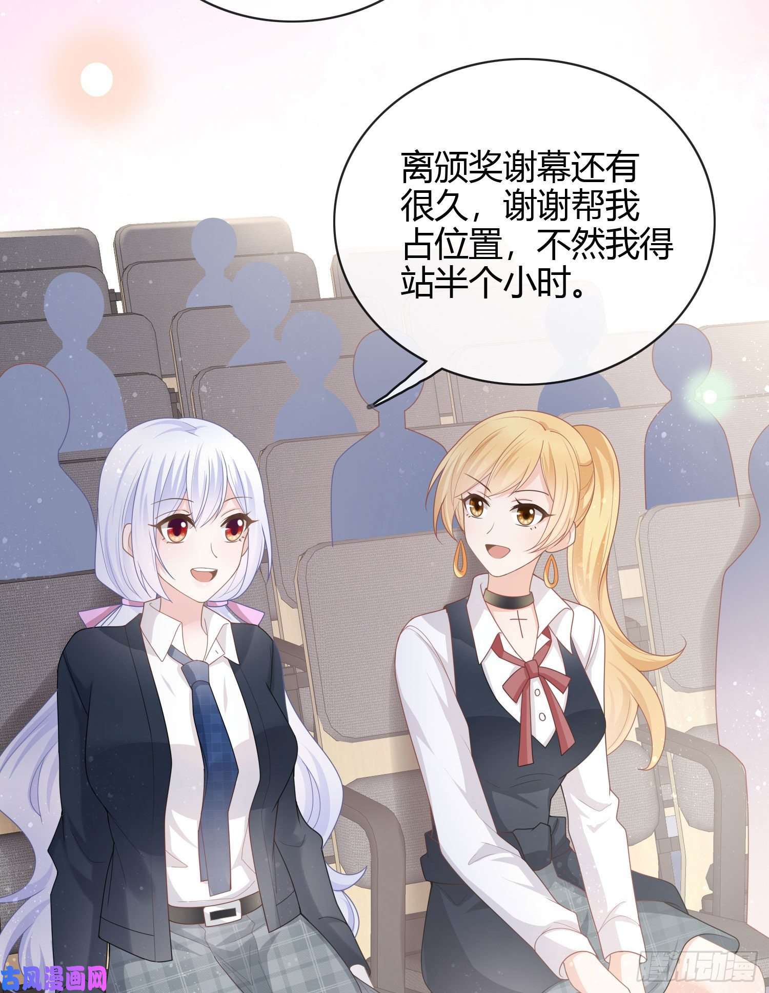 当影后不如念清华为舞台和镜头而生