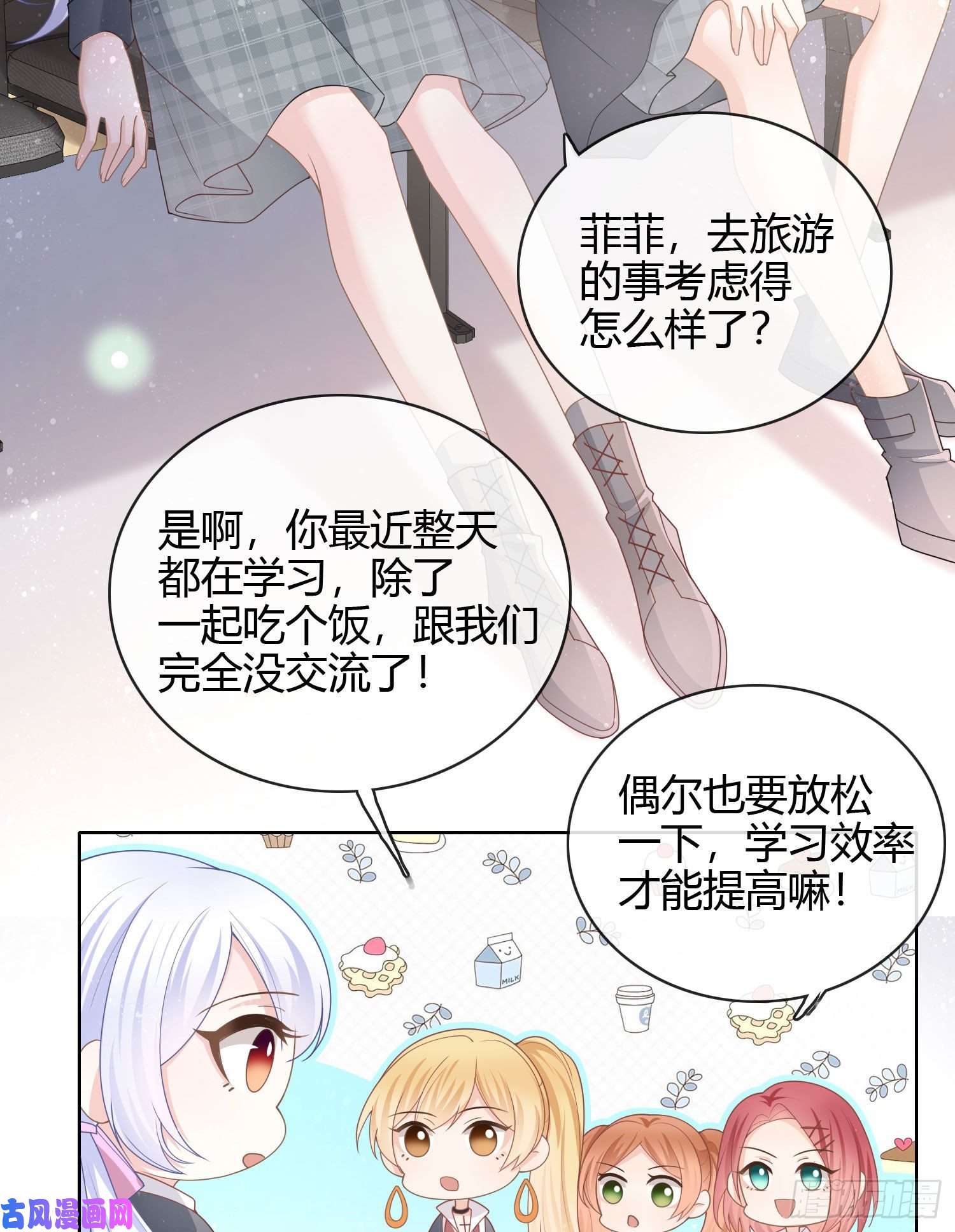 当影后不如念清华为舞台和镜头而生