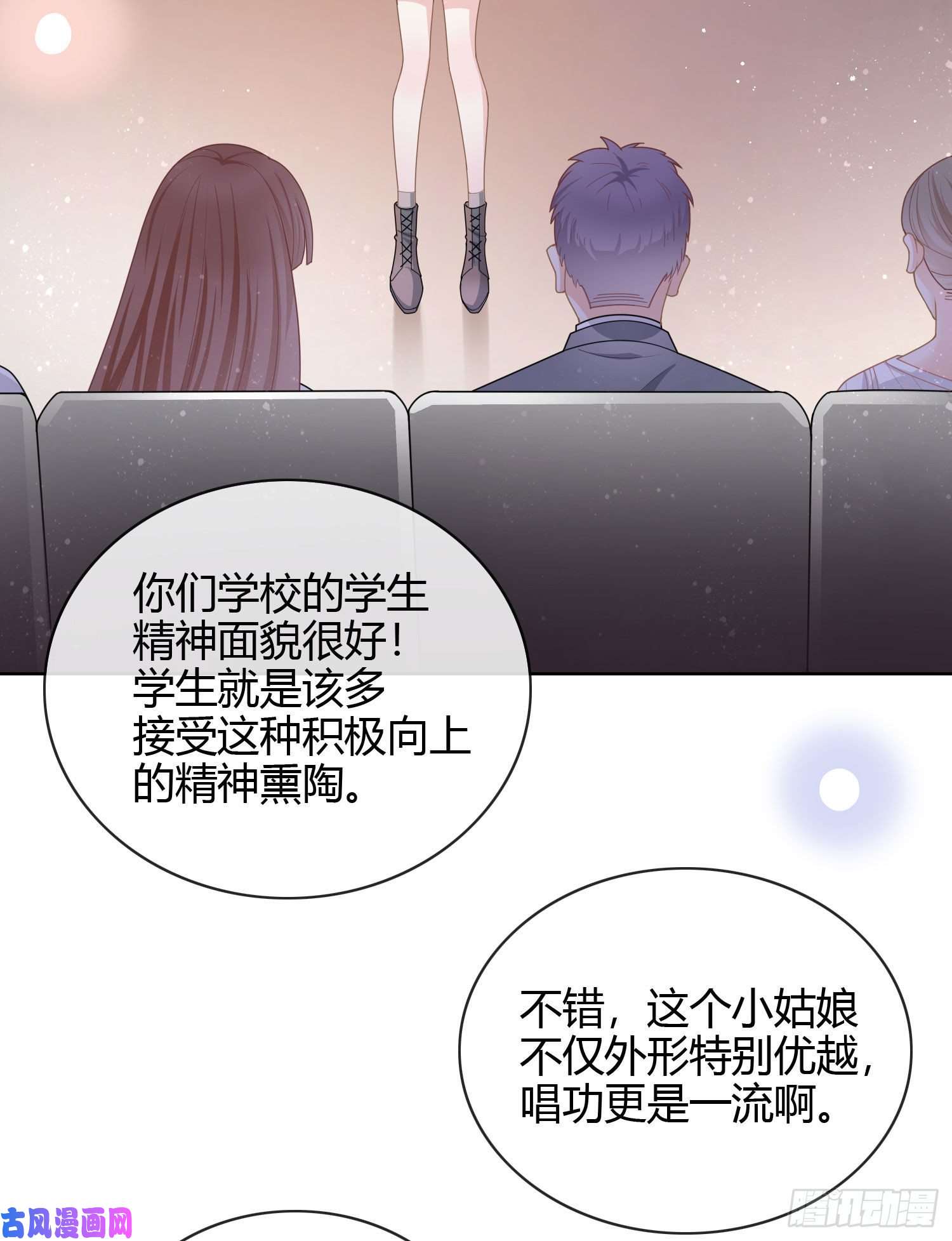 当影后不如念清华为舞台和镜头而生
