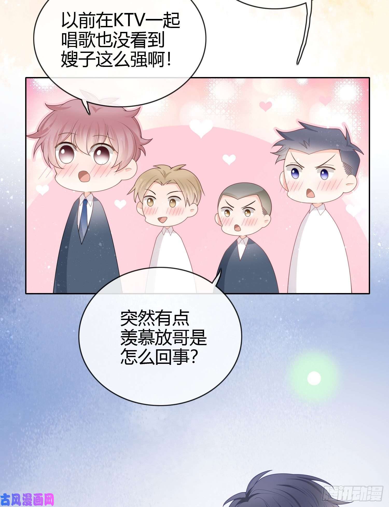 当影后不如念清华为舞台和镜头而生