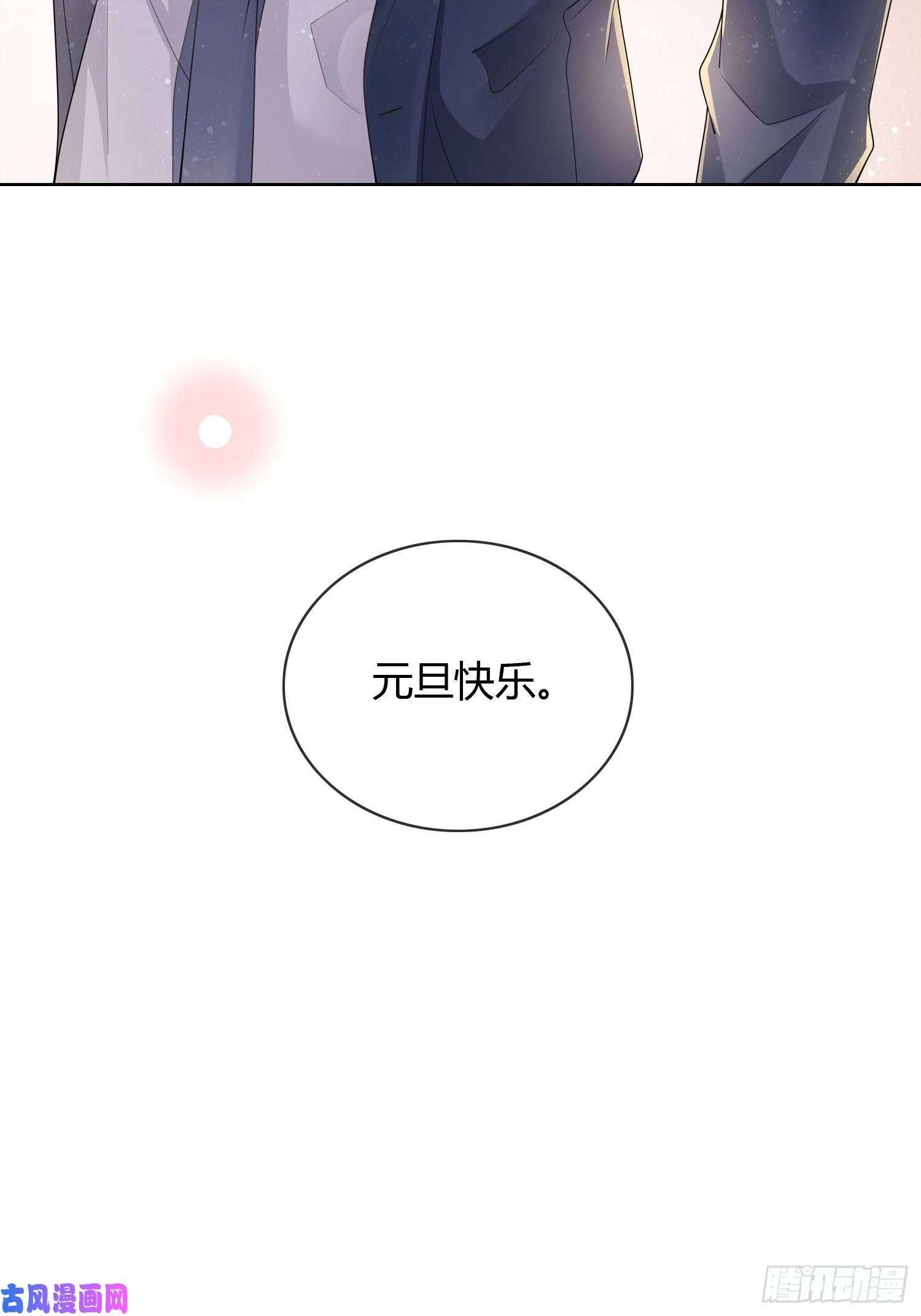 当影后不如念清华和大佬一起旅行