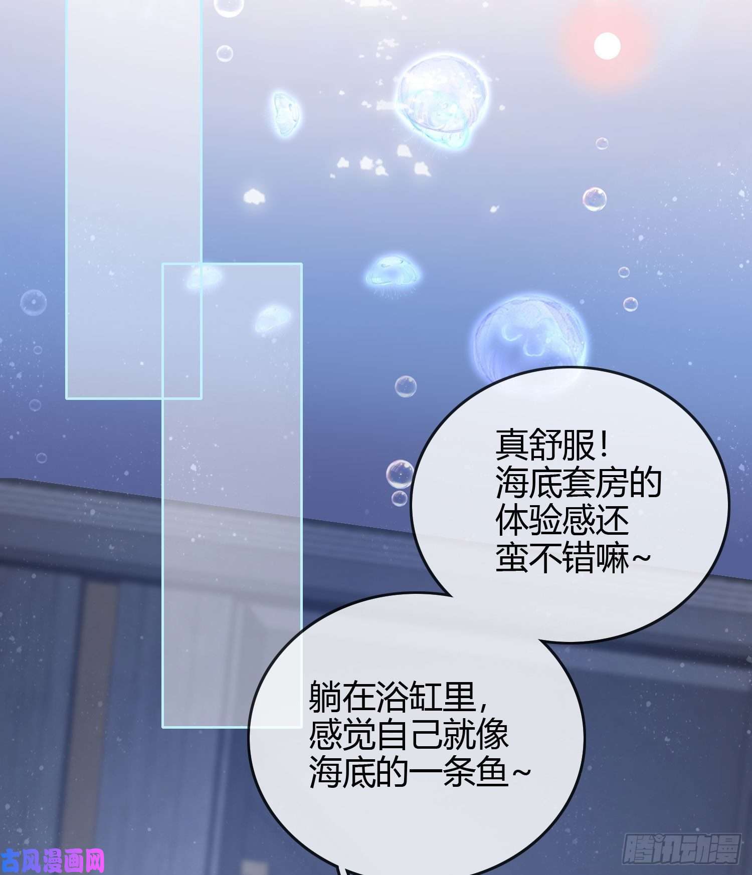 当影后不如念清华私心和错觉