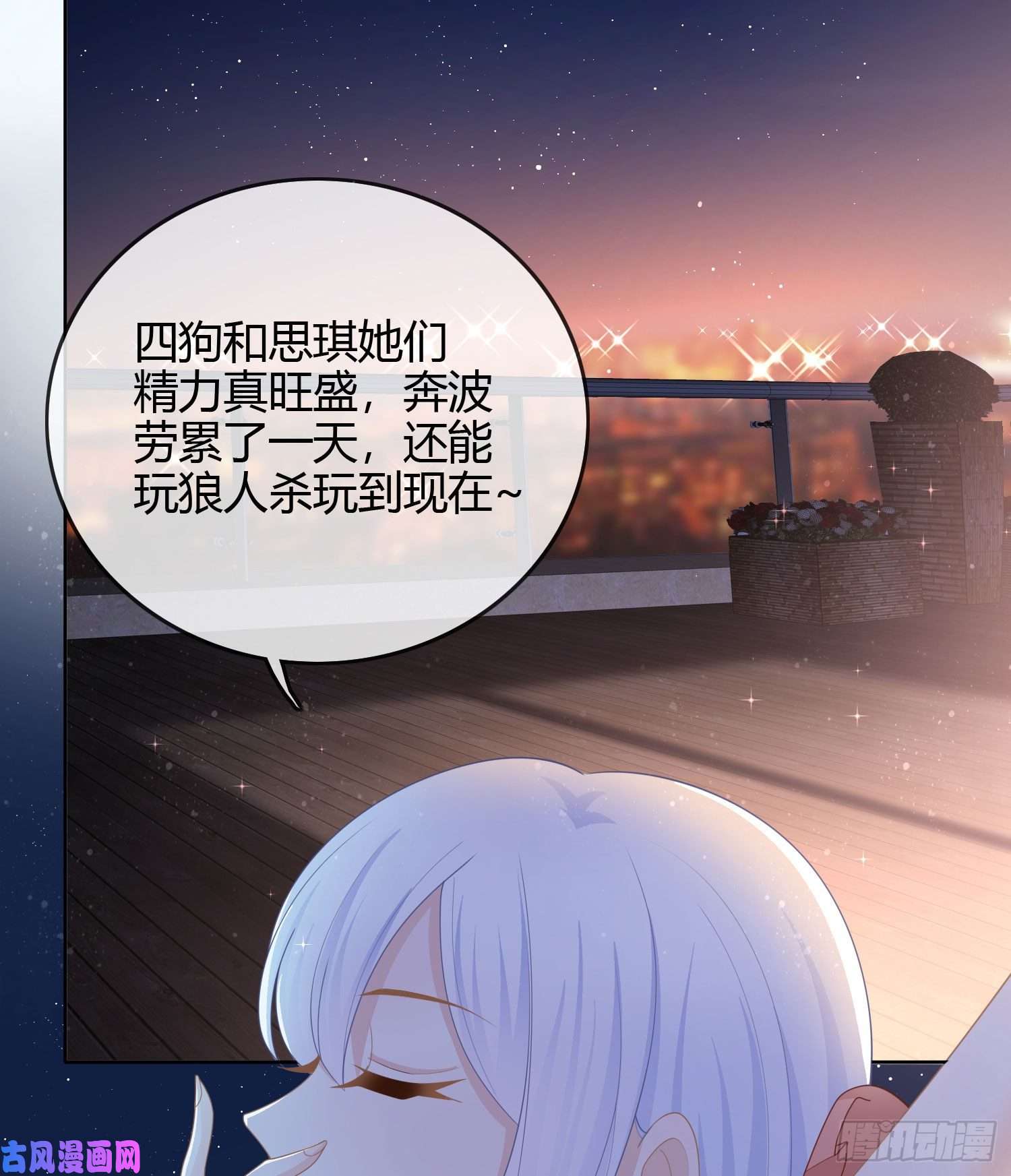 当影后不如念清华私心和错觉