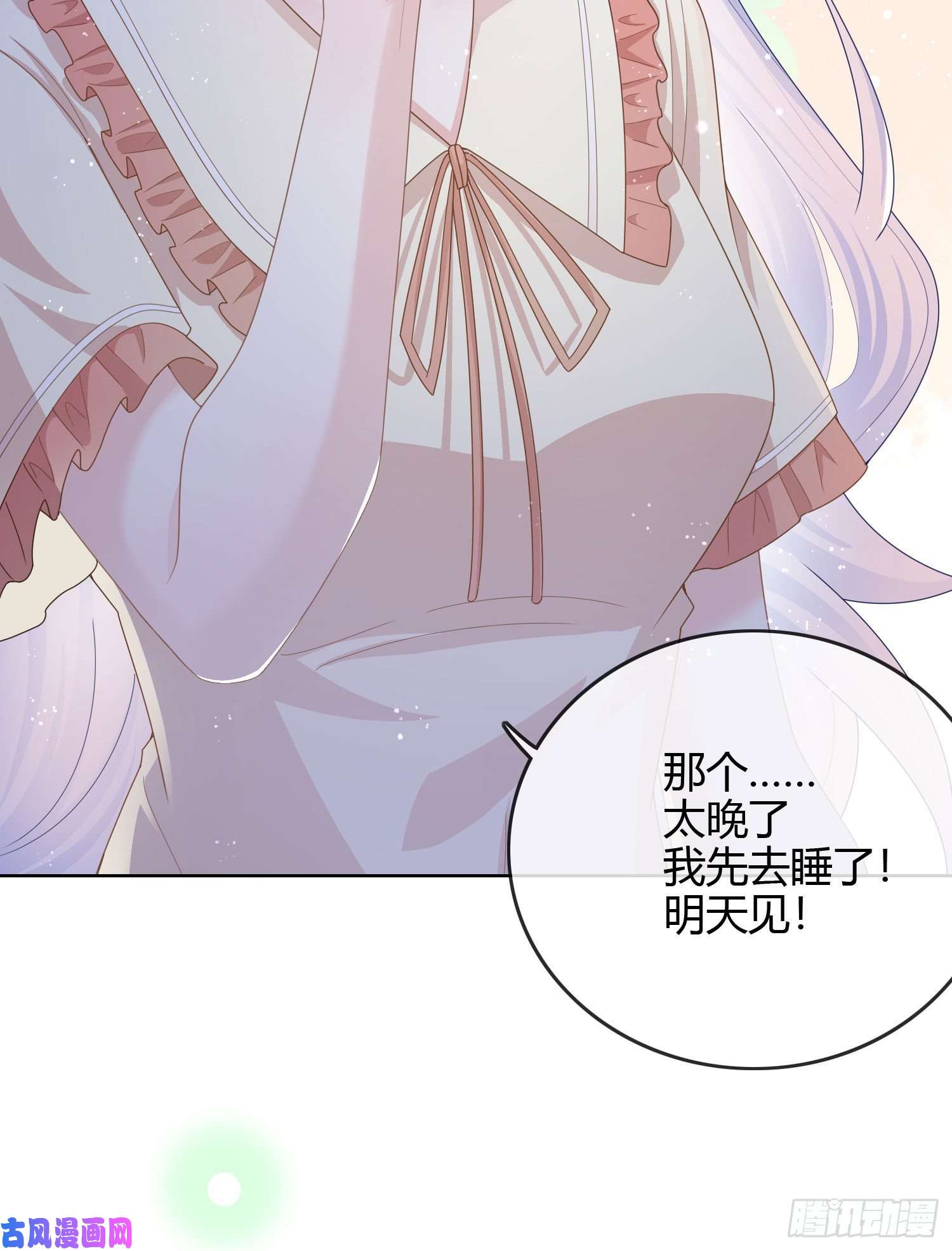 当影后不如念清华私心和错觉