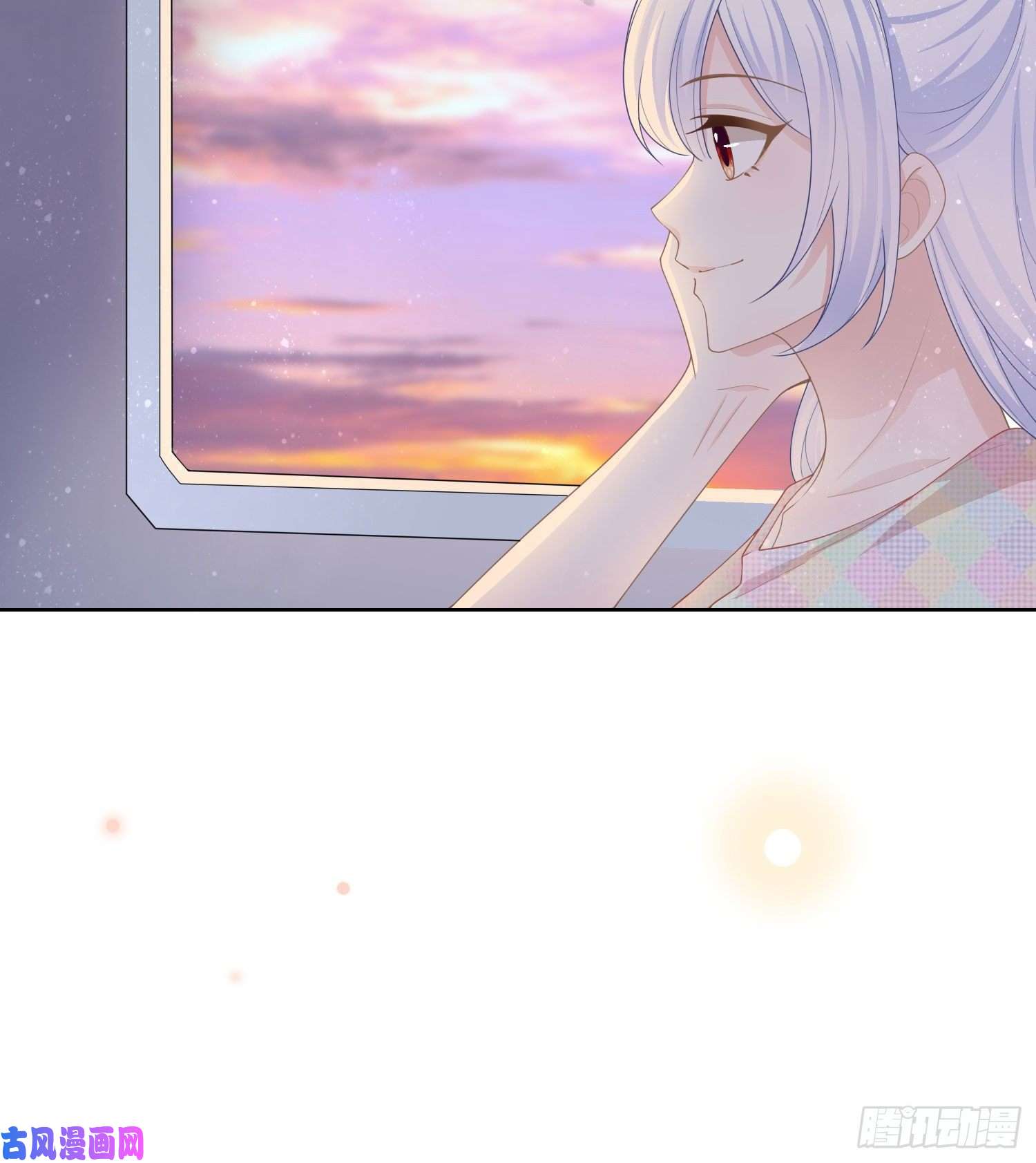 当影后不如念清华七爷是白无常？