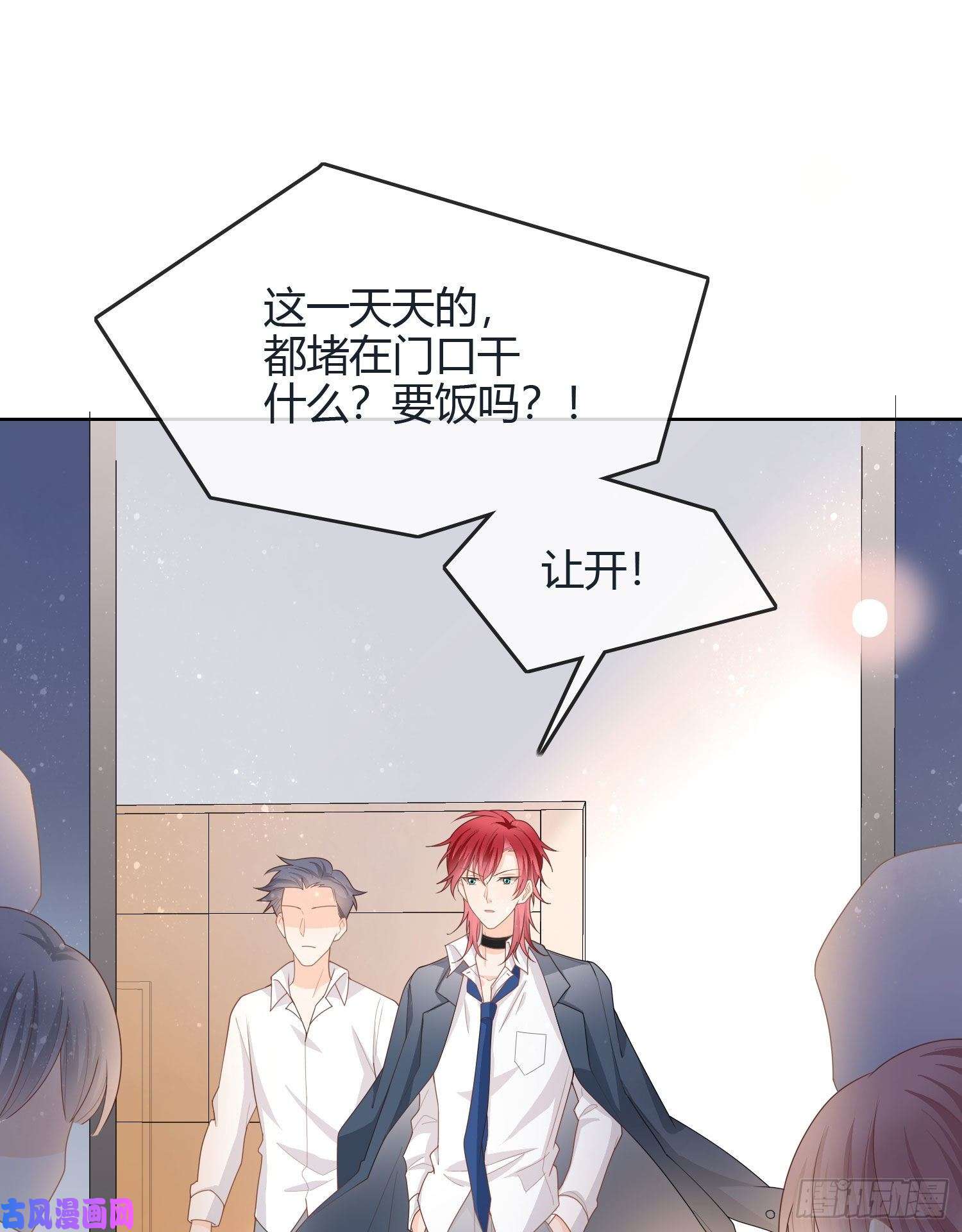 当影后不如念清华新任校花