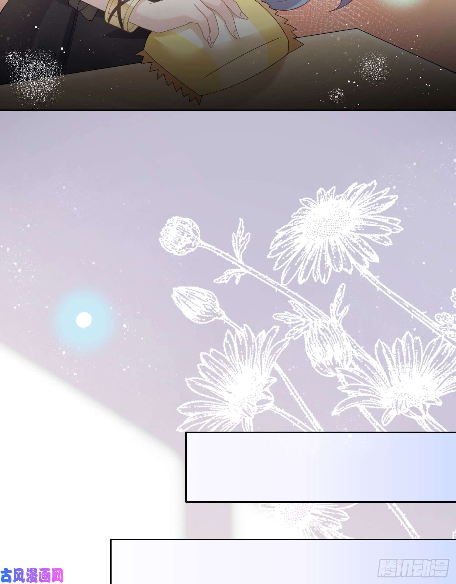 当影后不如念清华新任校花