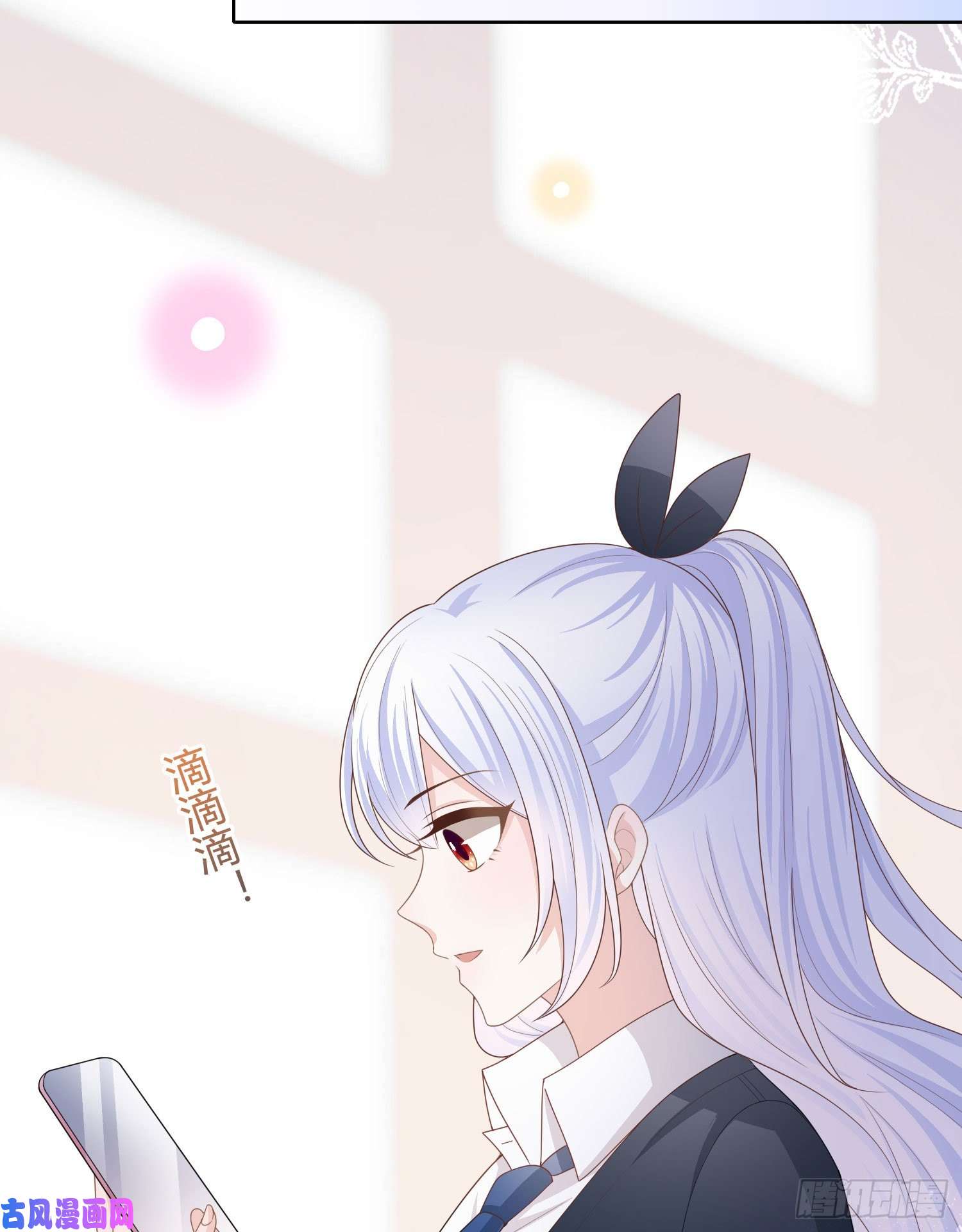 当影后不如念清华新任校花