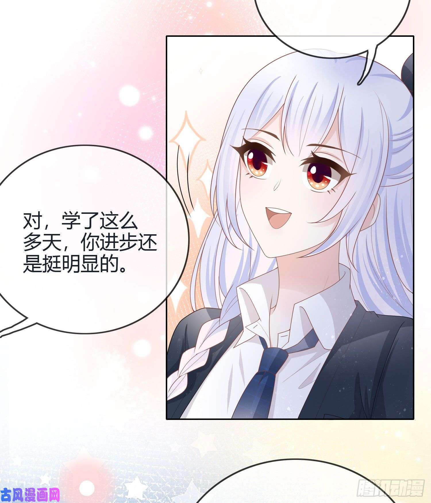 当影后不如念清华新任校花