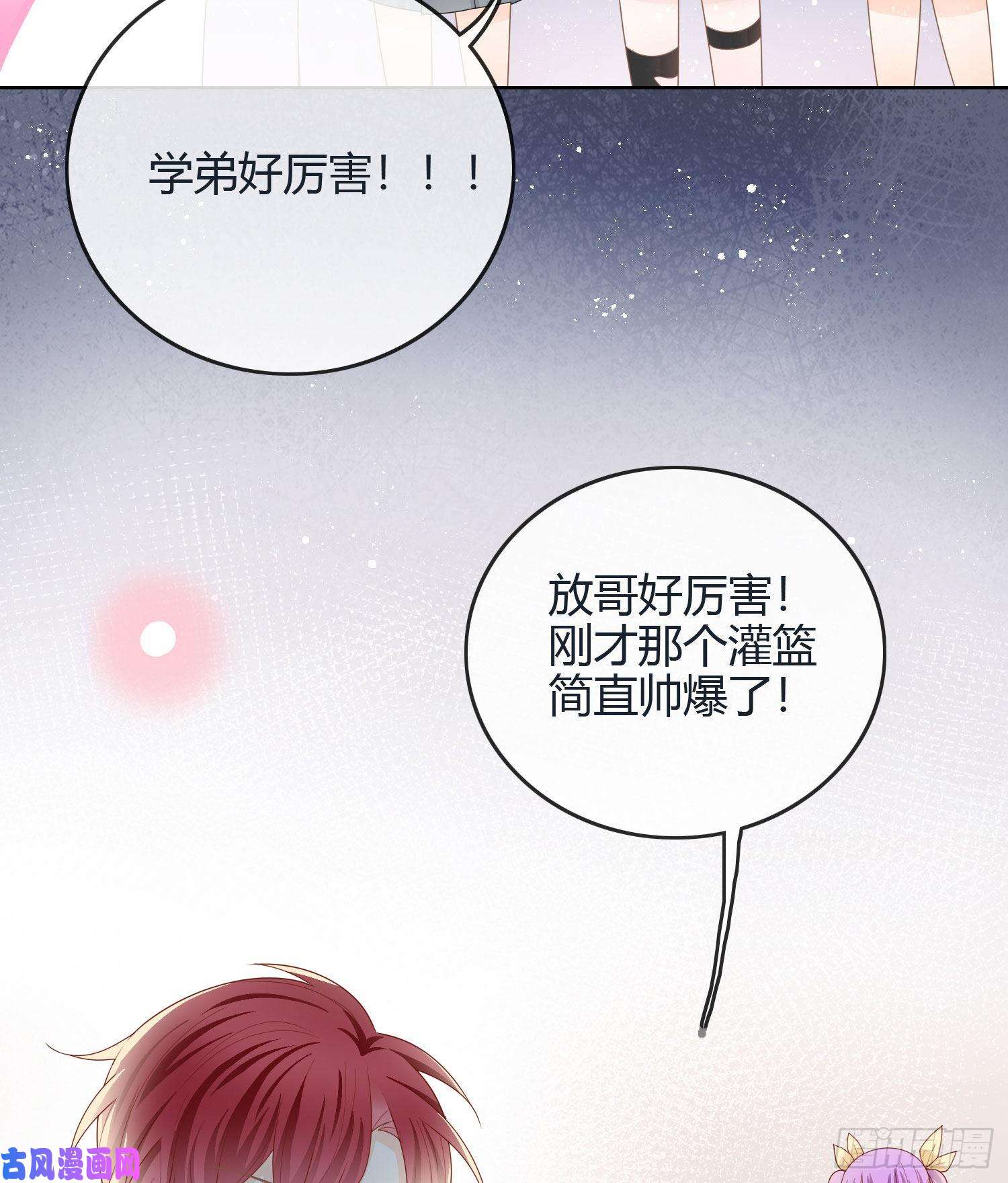 当影后不如念清华假装若无其事