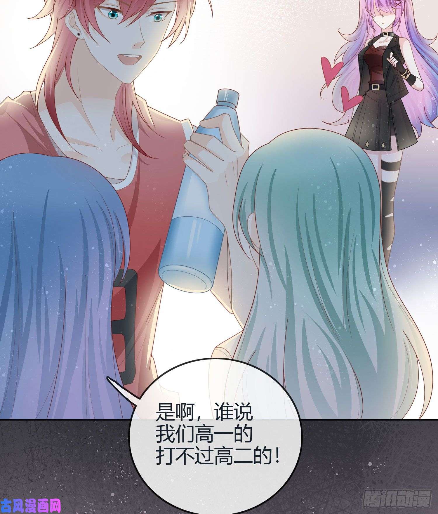 当影后不如念清华假装若无其事