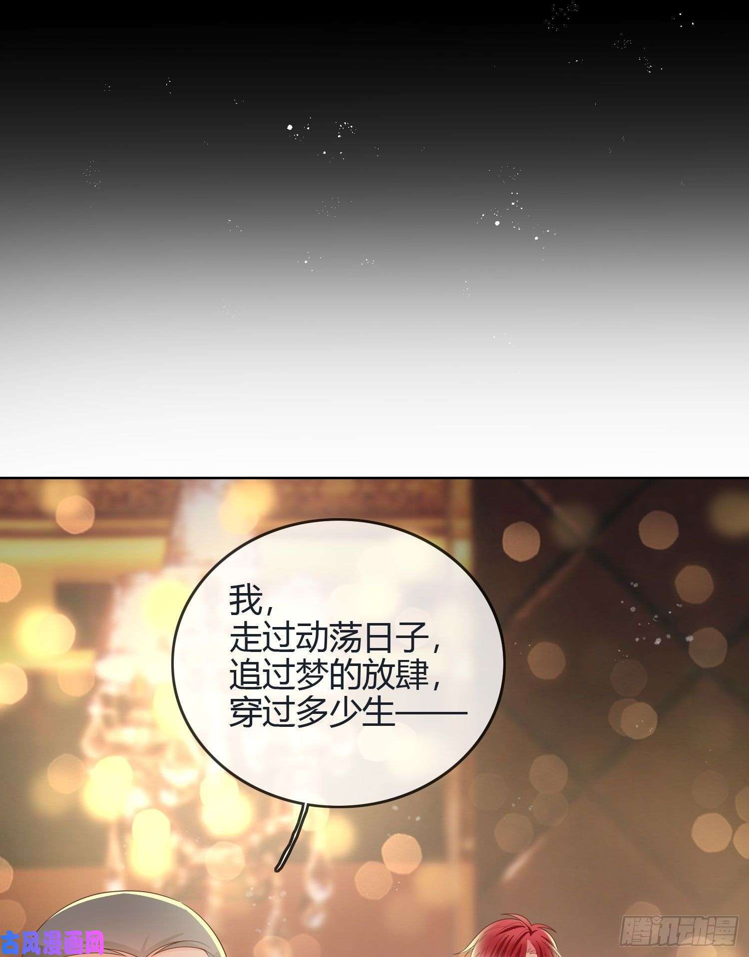 当影后不如念清华假装若无其事