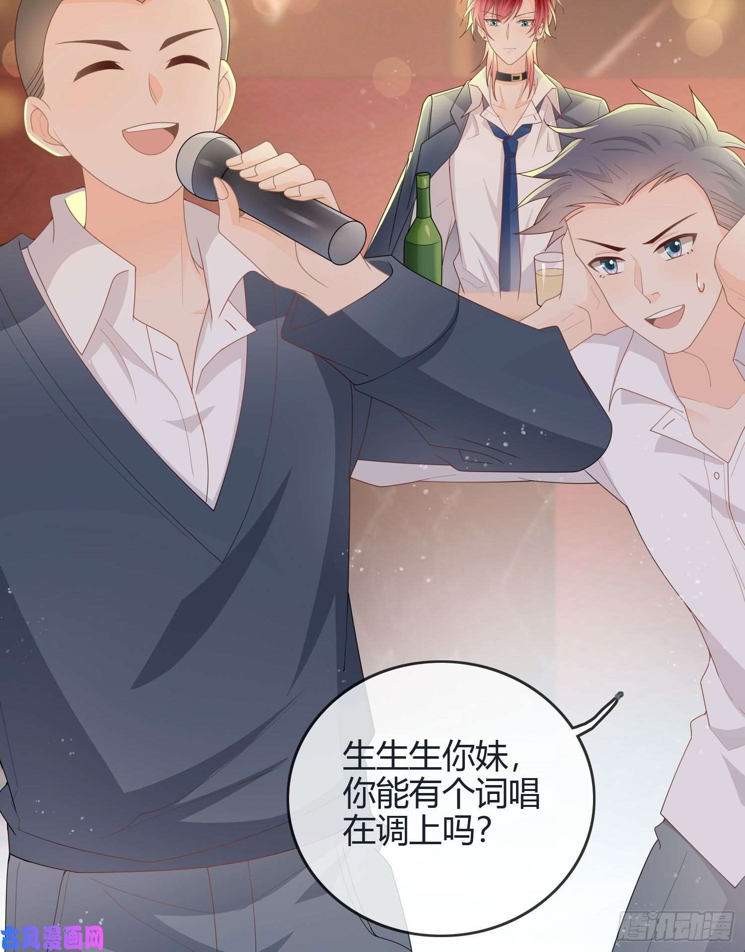 当影后不如念清华假装若无其事
