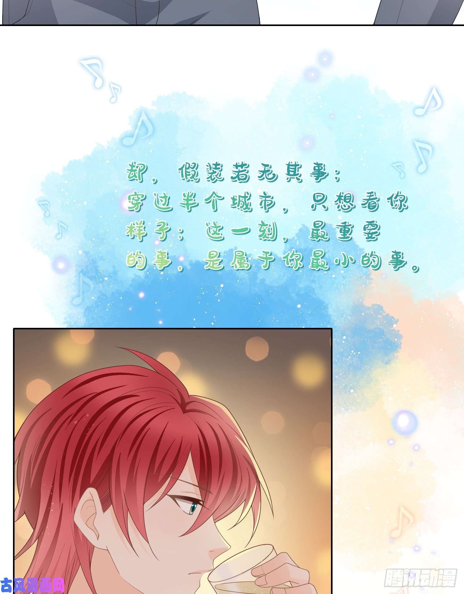 当影后不如念清华假装若无其事