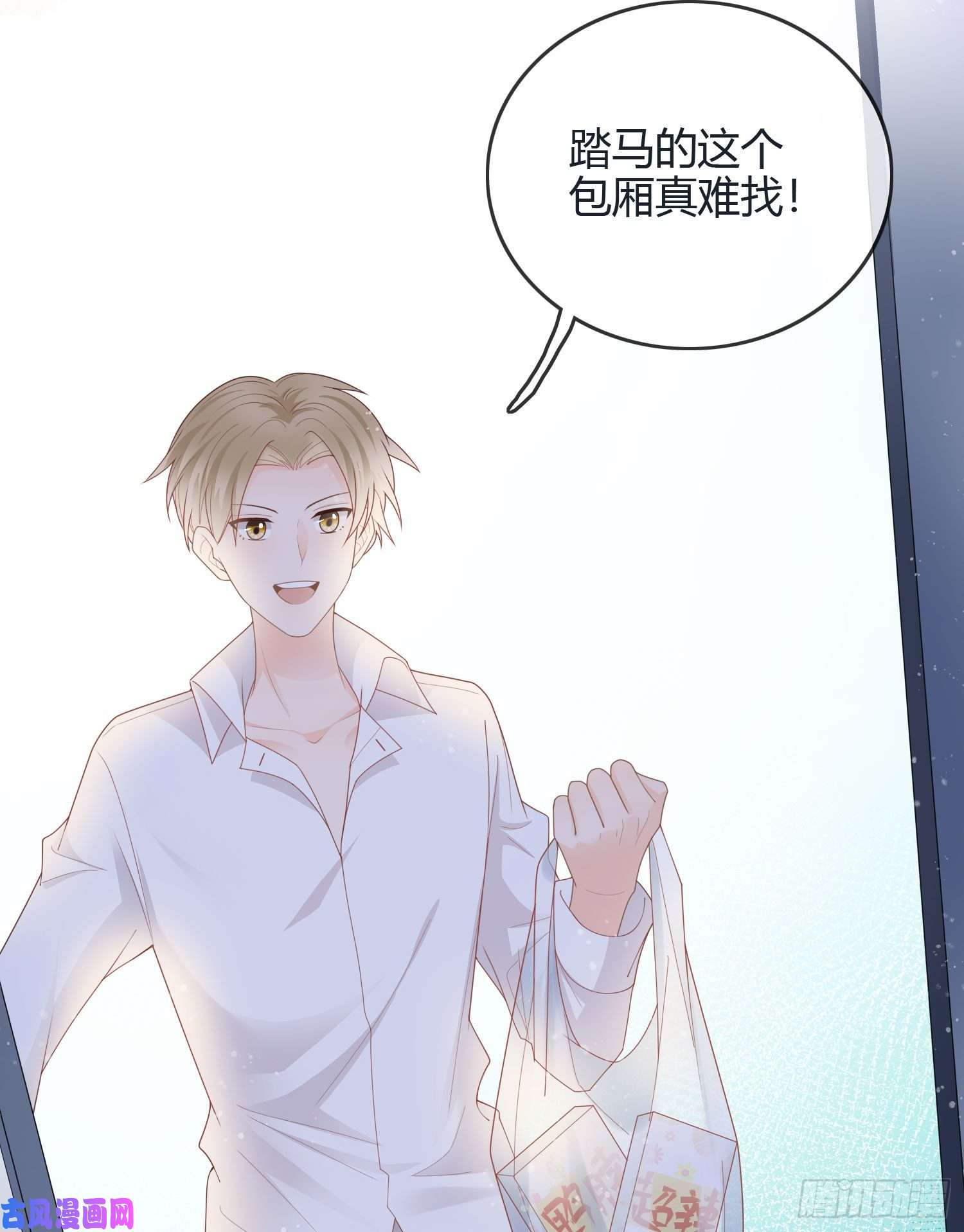当影后不如念清华假装若无其事