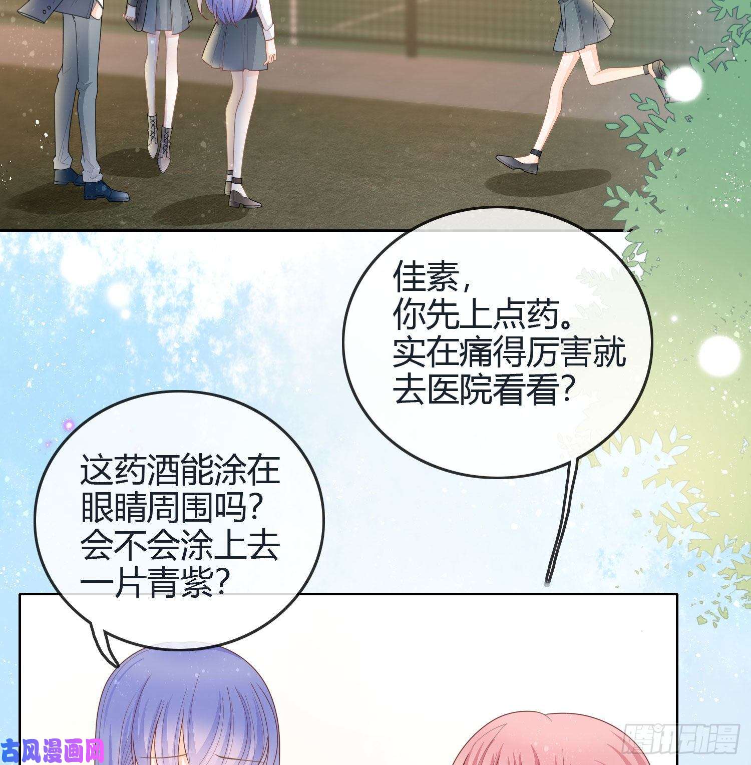 当影后不如念清华假装若无其事