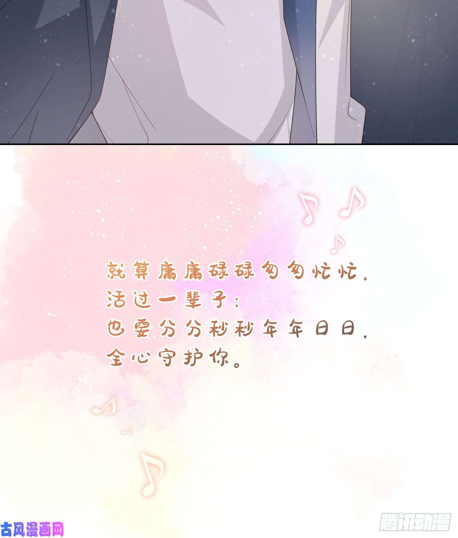 当影后不如念清华假装若无其事