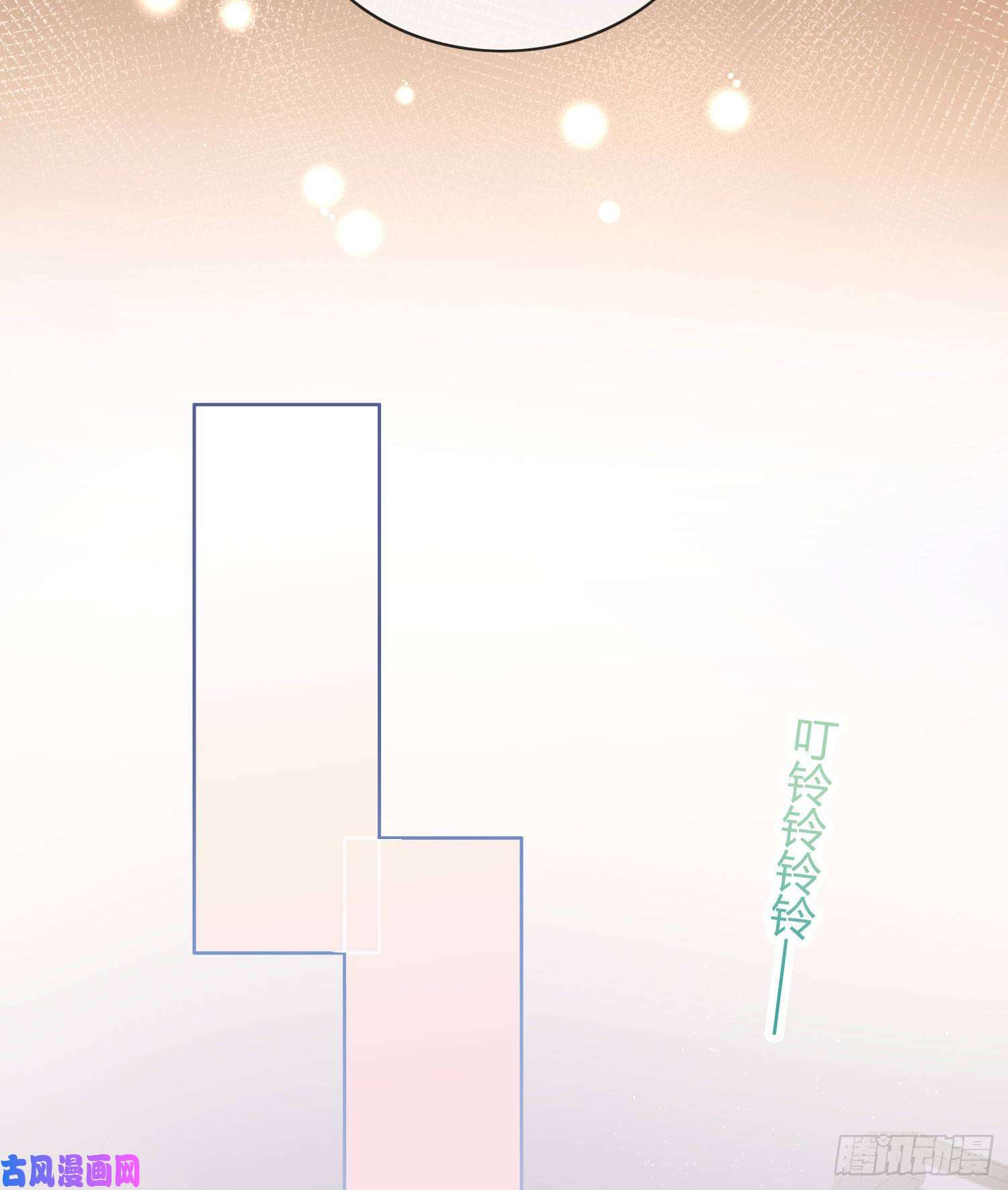 当影后不如念清华再见少年时（上）