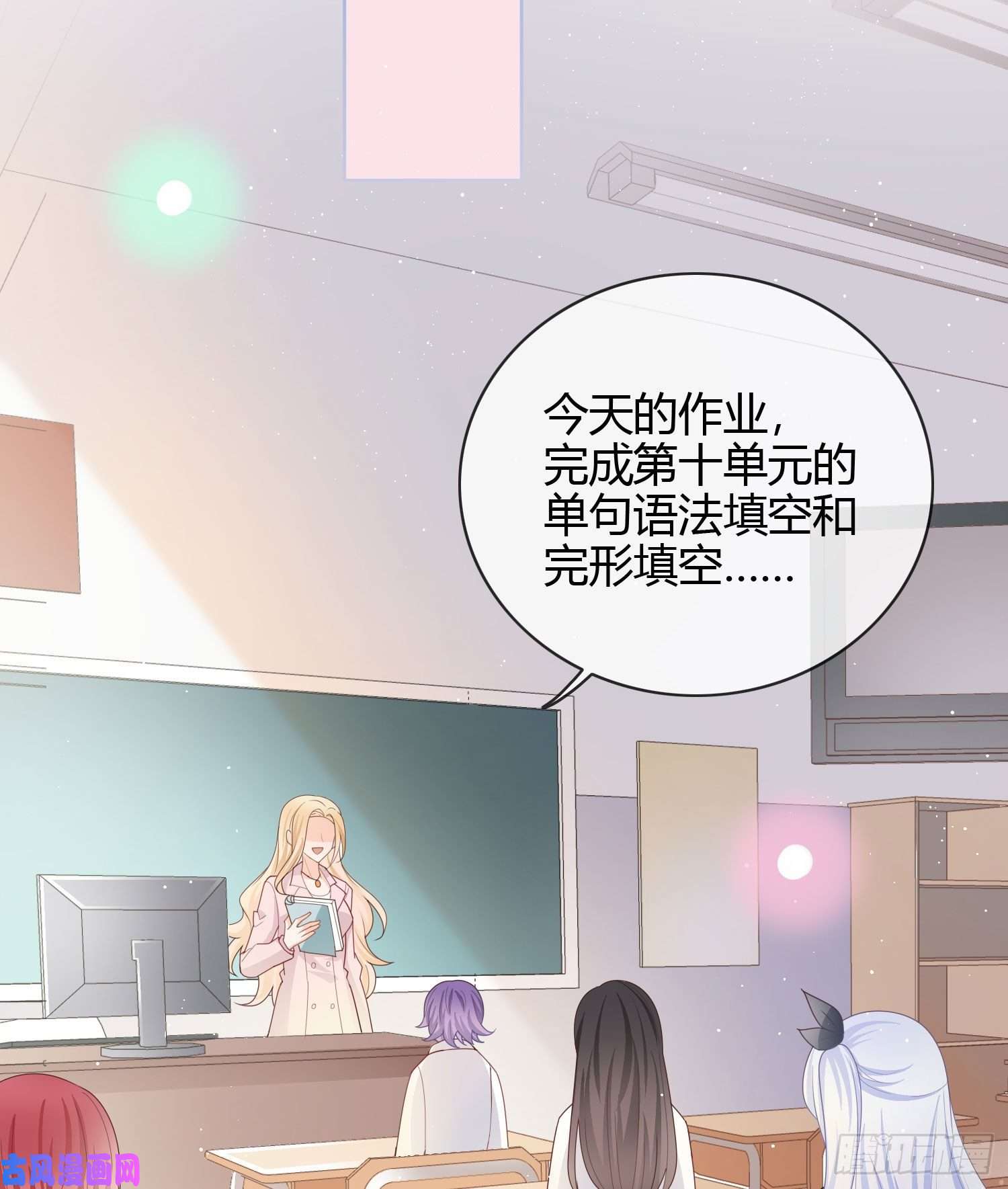 当影后不如念清华再见少年时（上）