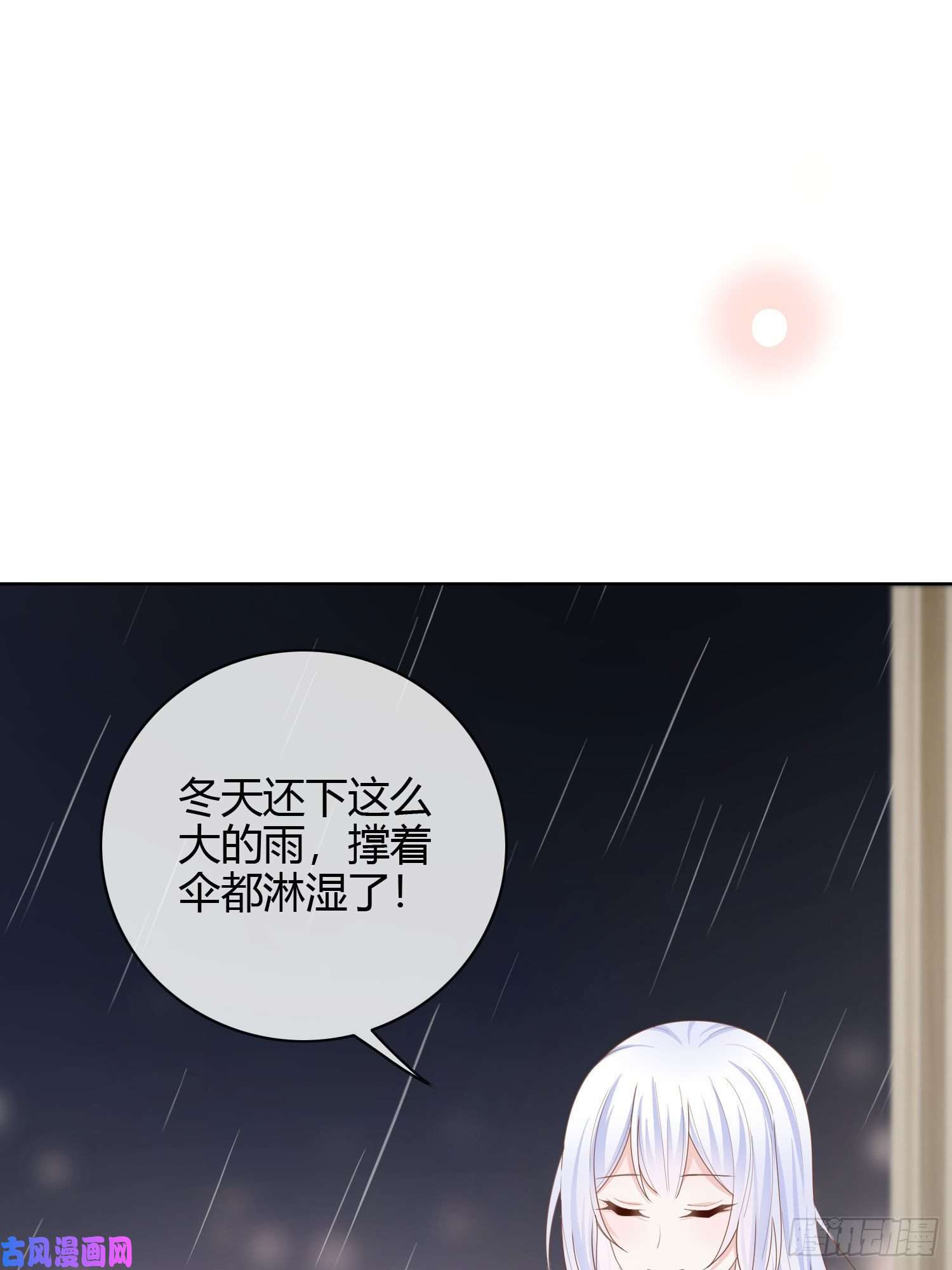 当影后不如念清华再见少年时（上）