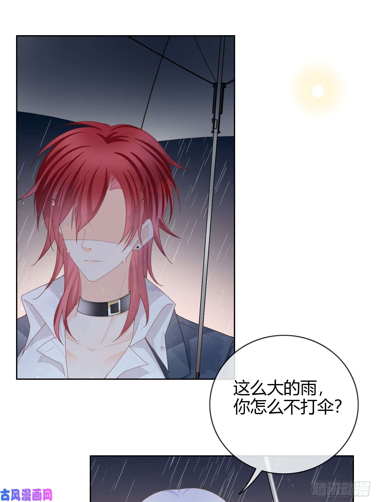 当影后不如念清华再见少年时（上）