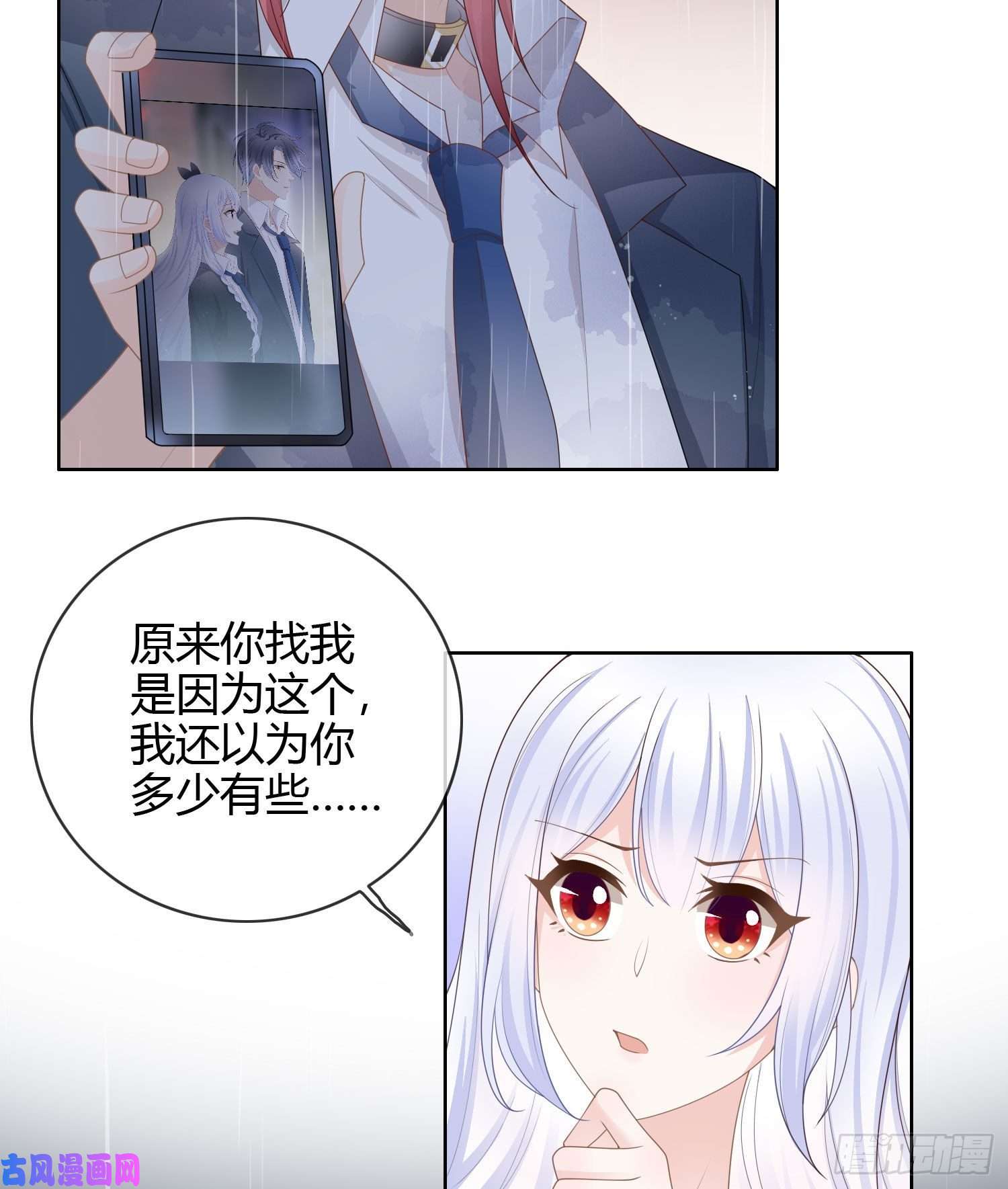 当影后不如念清华再见少年时（上）