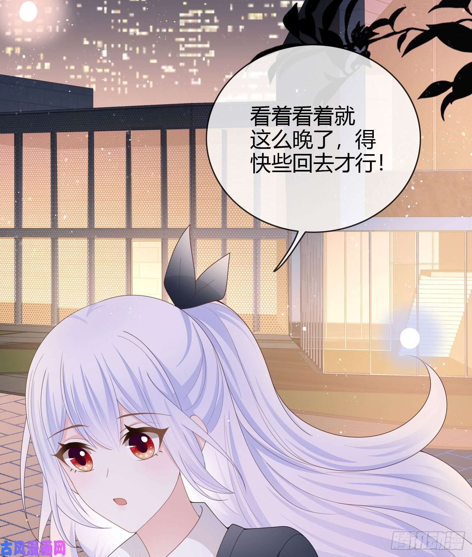 当影后不如念清华再见少年时（上）
