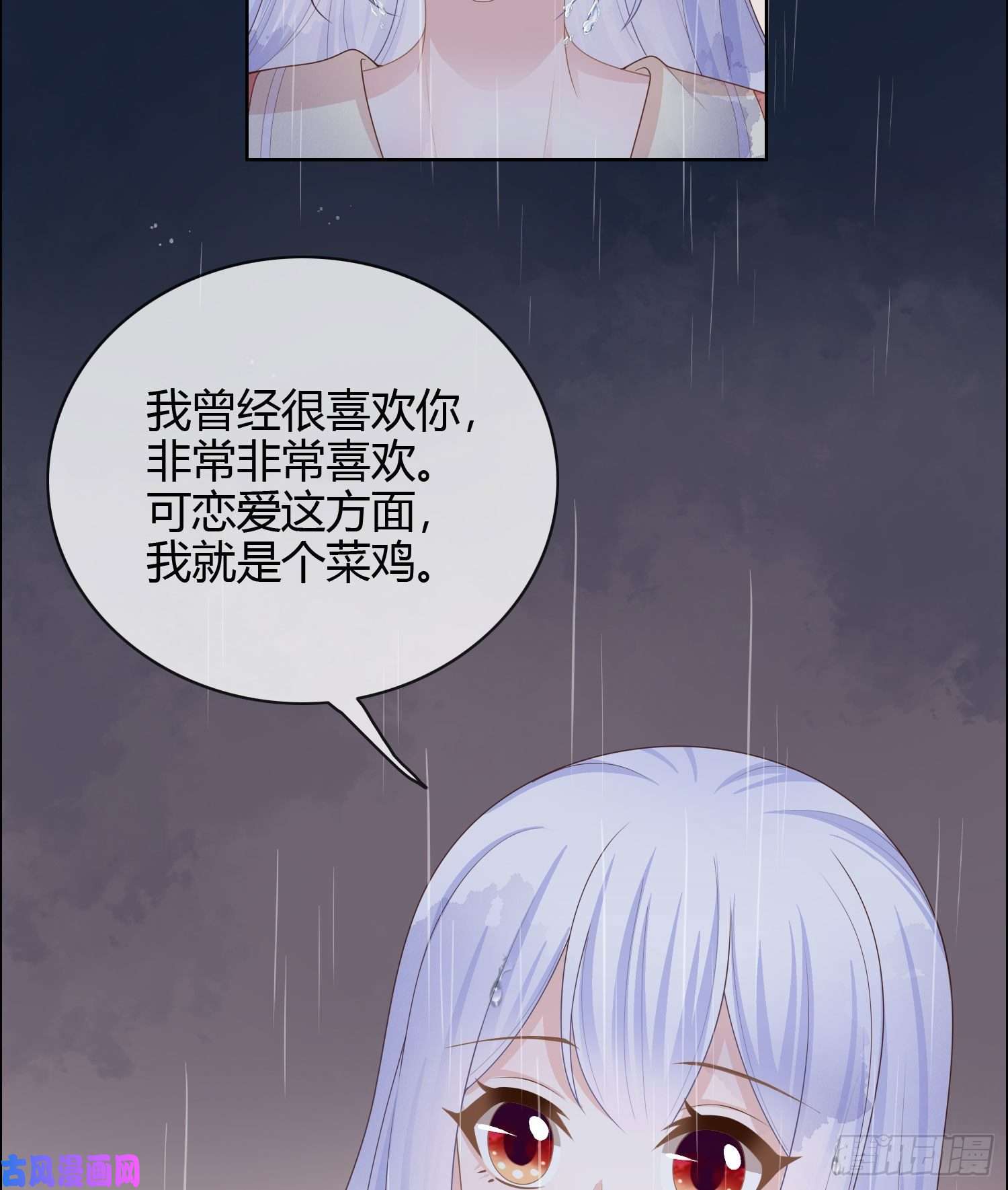 当影后不如念清华再见少年时（上）