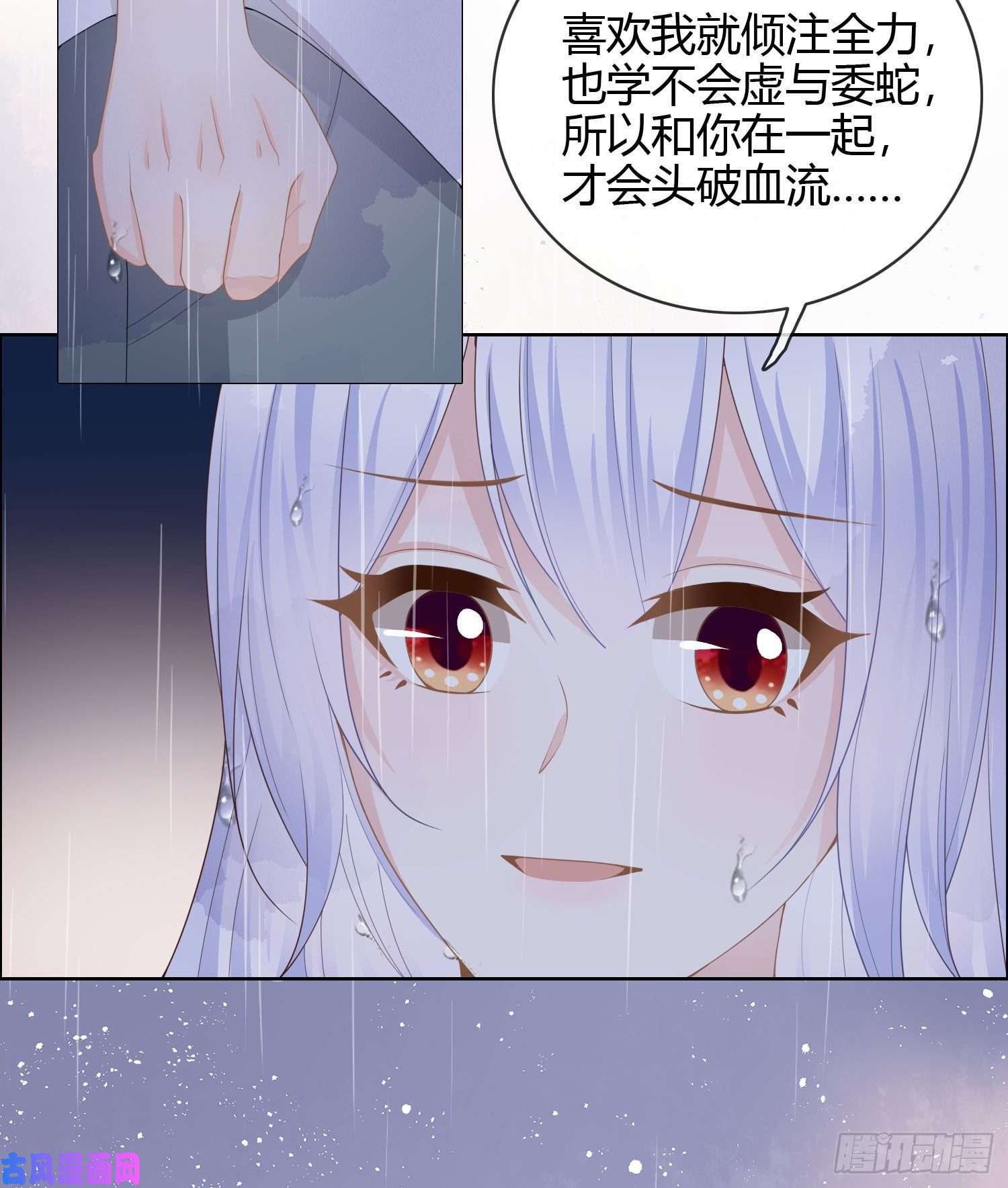 当影后不如念清华再见少年时（上）