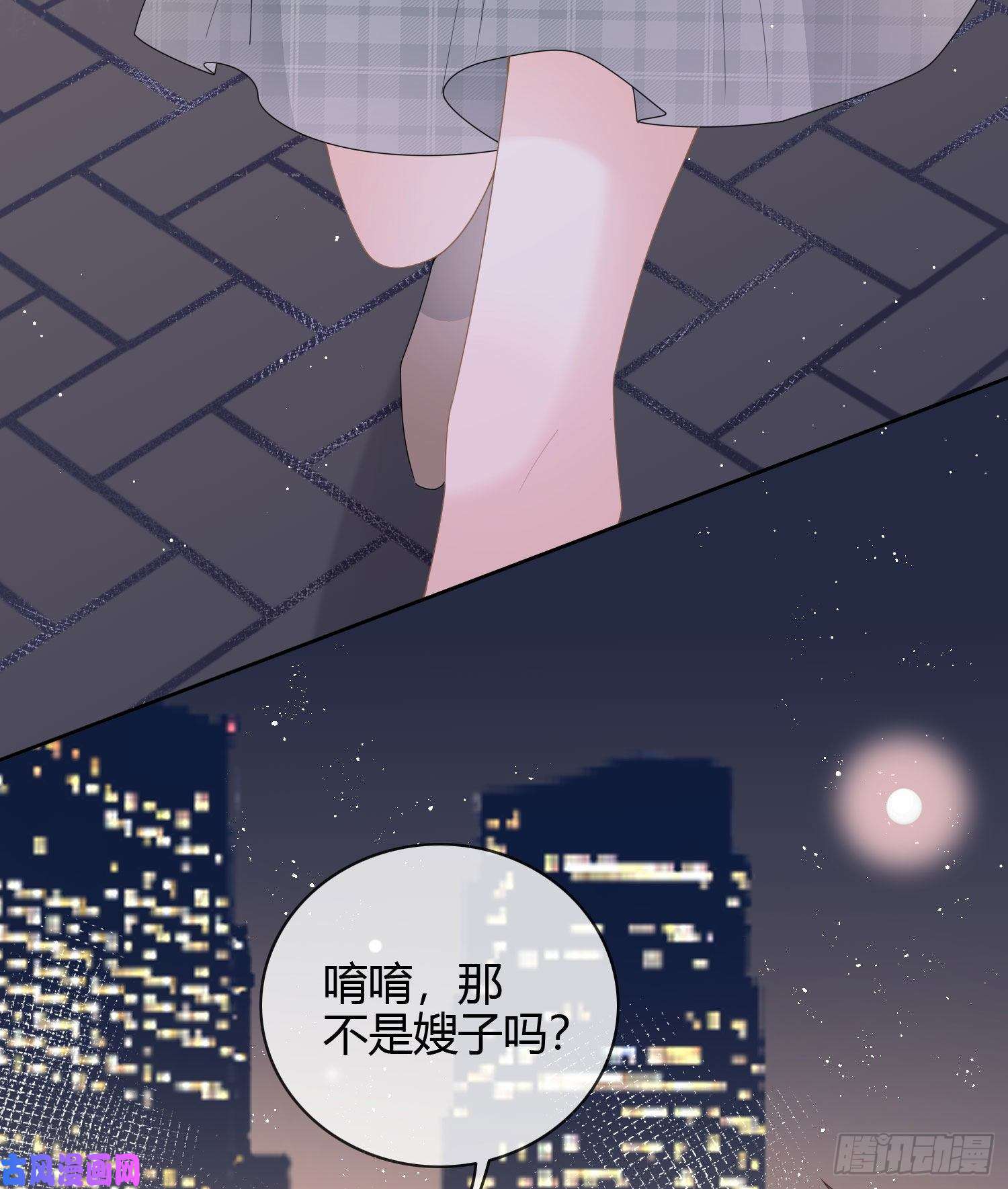当影后不如念清华再见少年时（上）