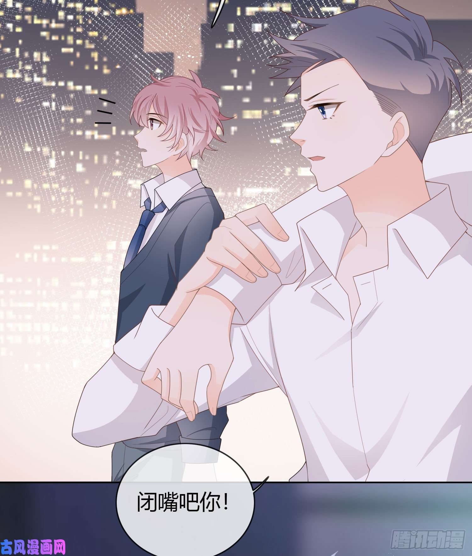 当影后不如念清华再见少年时（上）