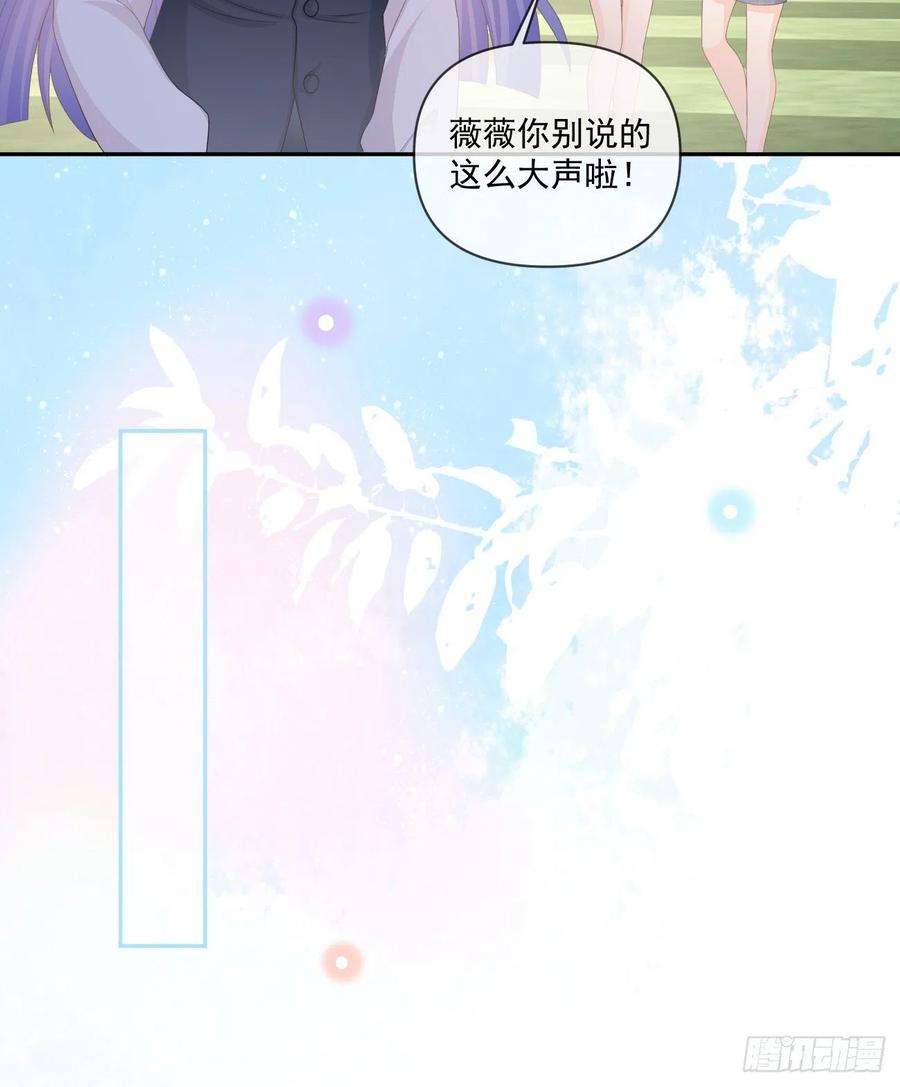 当影后不如念清华捧一踩一