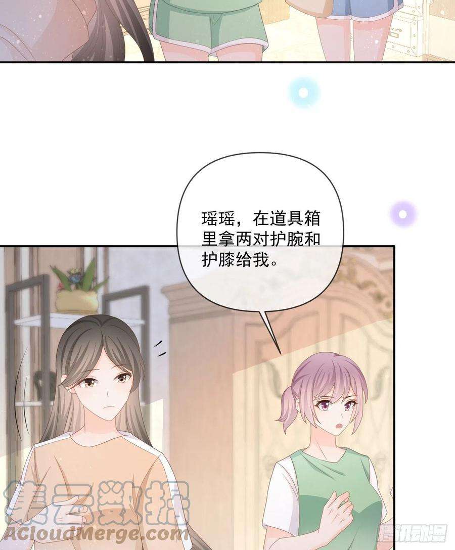 当影后不如念清华捧一踩一