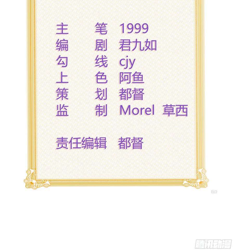 当影后不如念清华捧一踩一