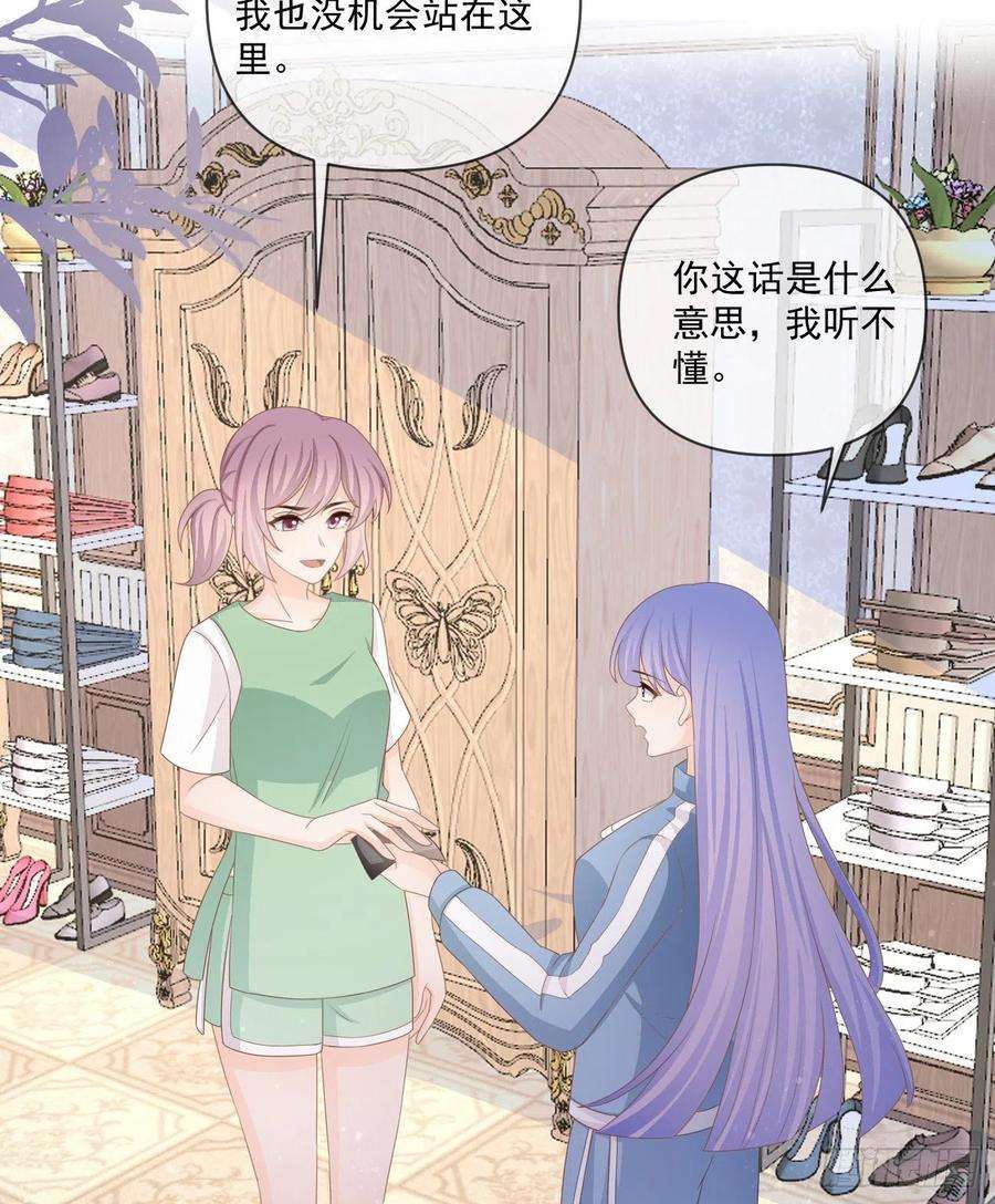 当影后不如念清华捧一踩一