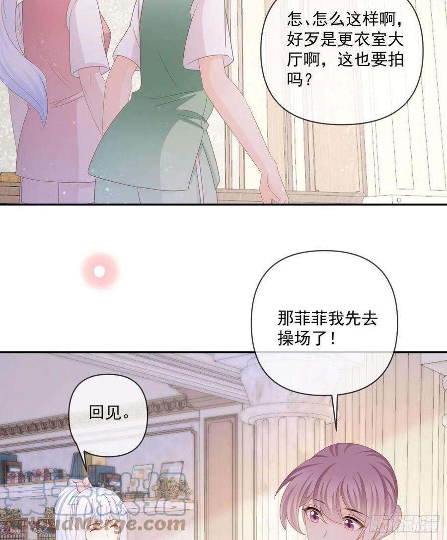 当影后不如念清华捧一踩一