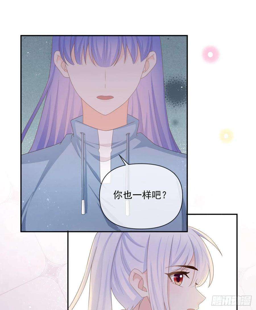 当影后不如念清华捧一踩一
