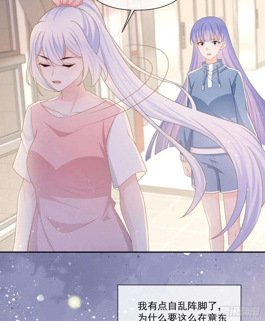 当影后不如念清华捧一踩一