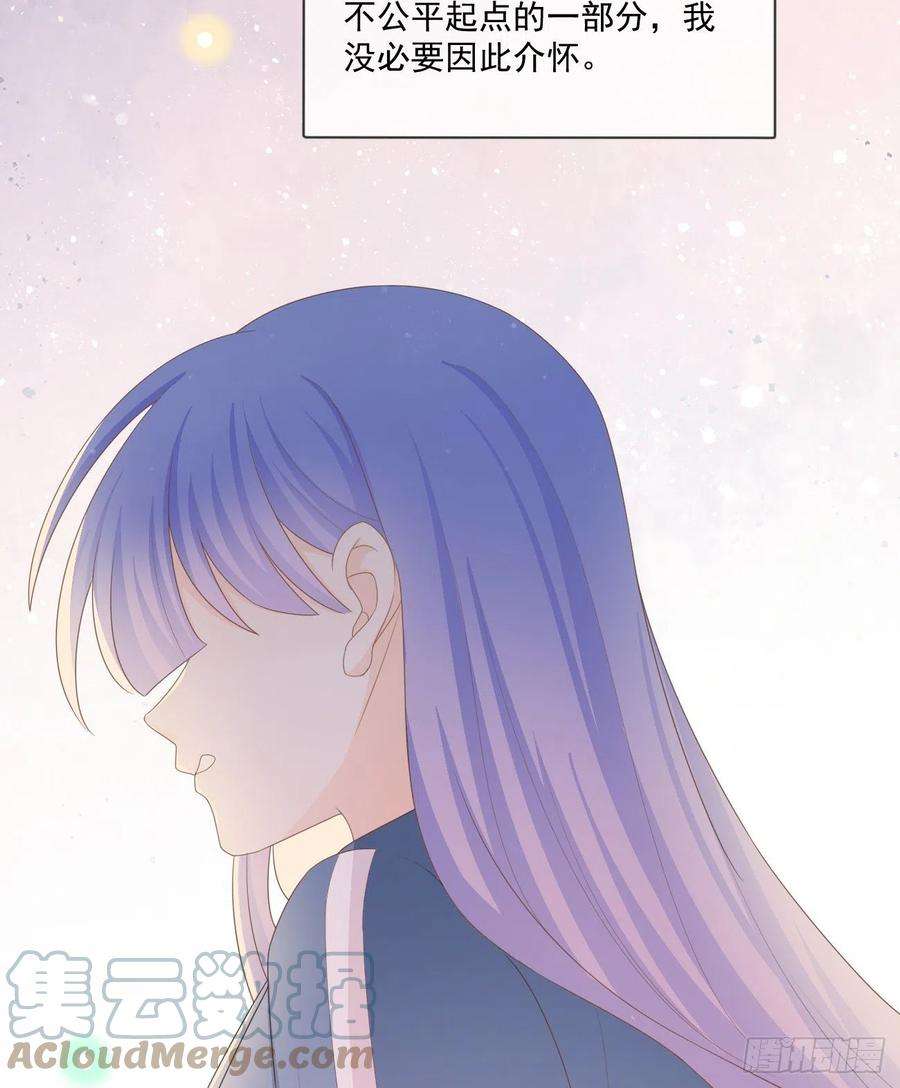 当影后不如念清华捧一踩一