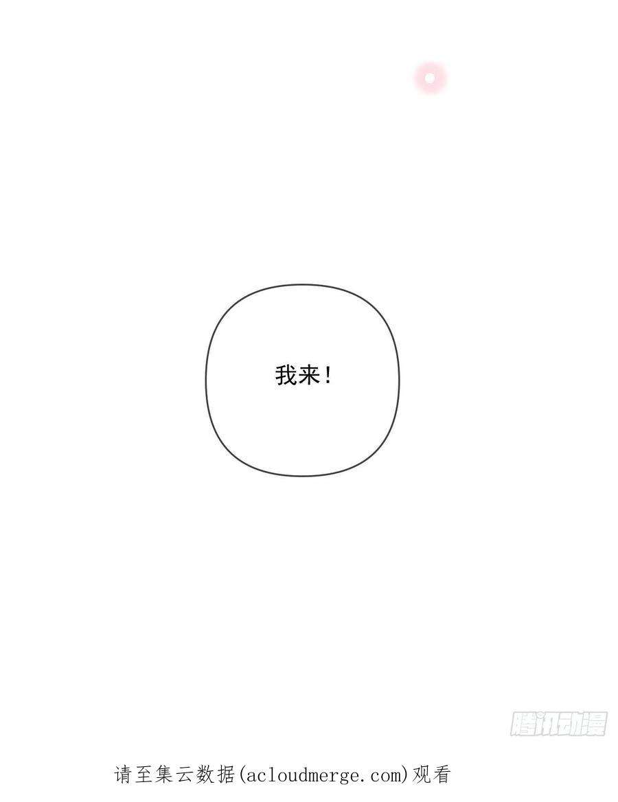 当影后不如念清华捧一踩一