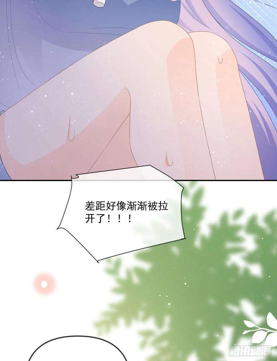 当影后不如念清华周佳素的意志
